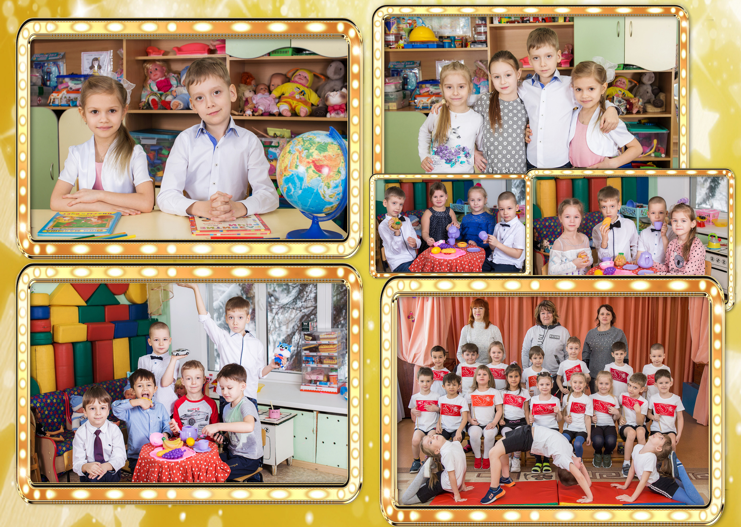 Альбом «Голливуд». Фотограф в Саратове Будимирова Ирина