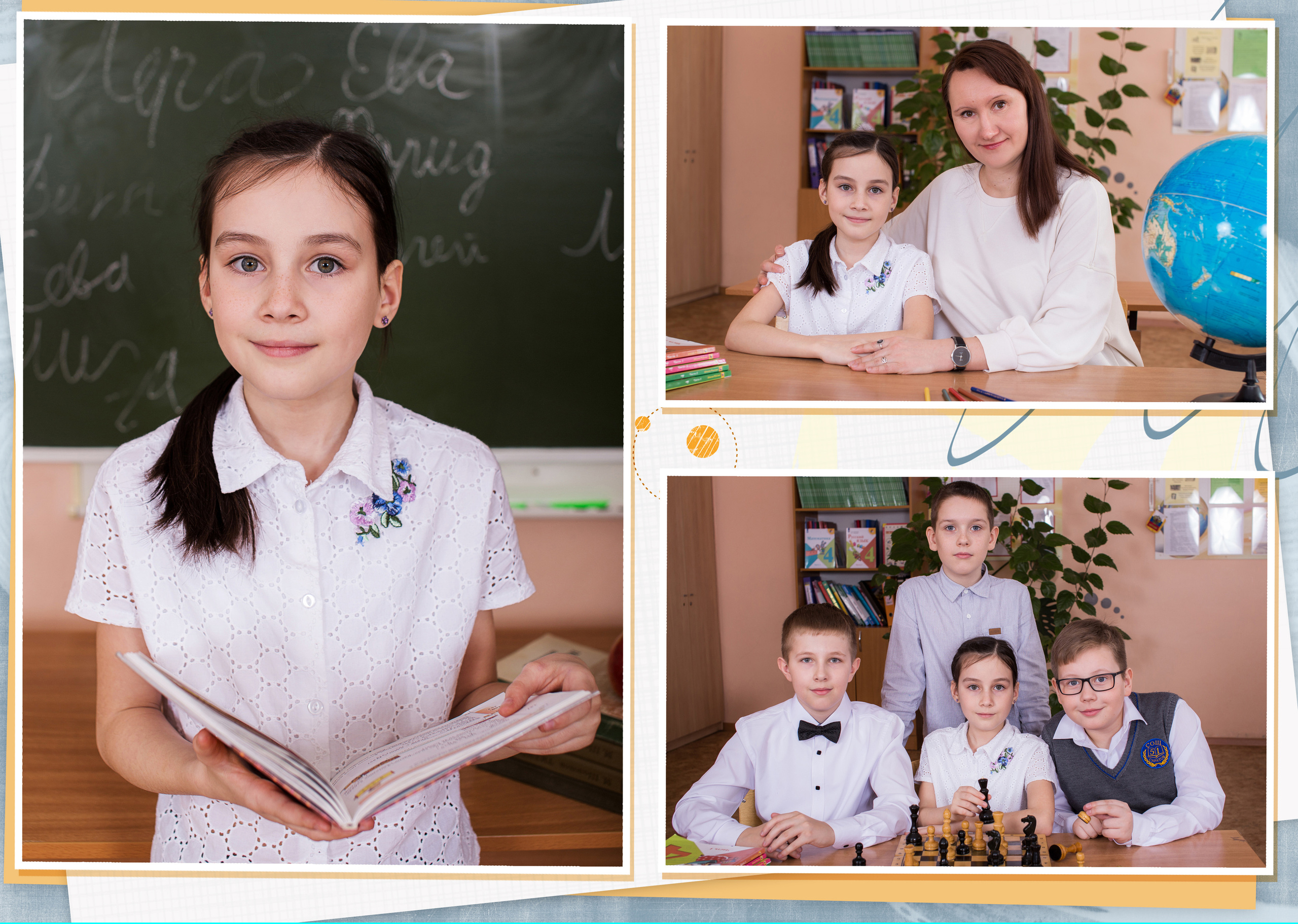 Выпускной альбом для школы «Яркий». Фотограф в Саратове Будимирова Ирина