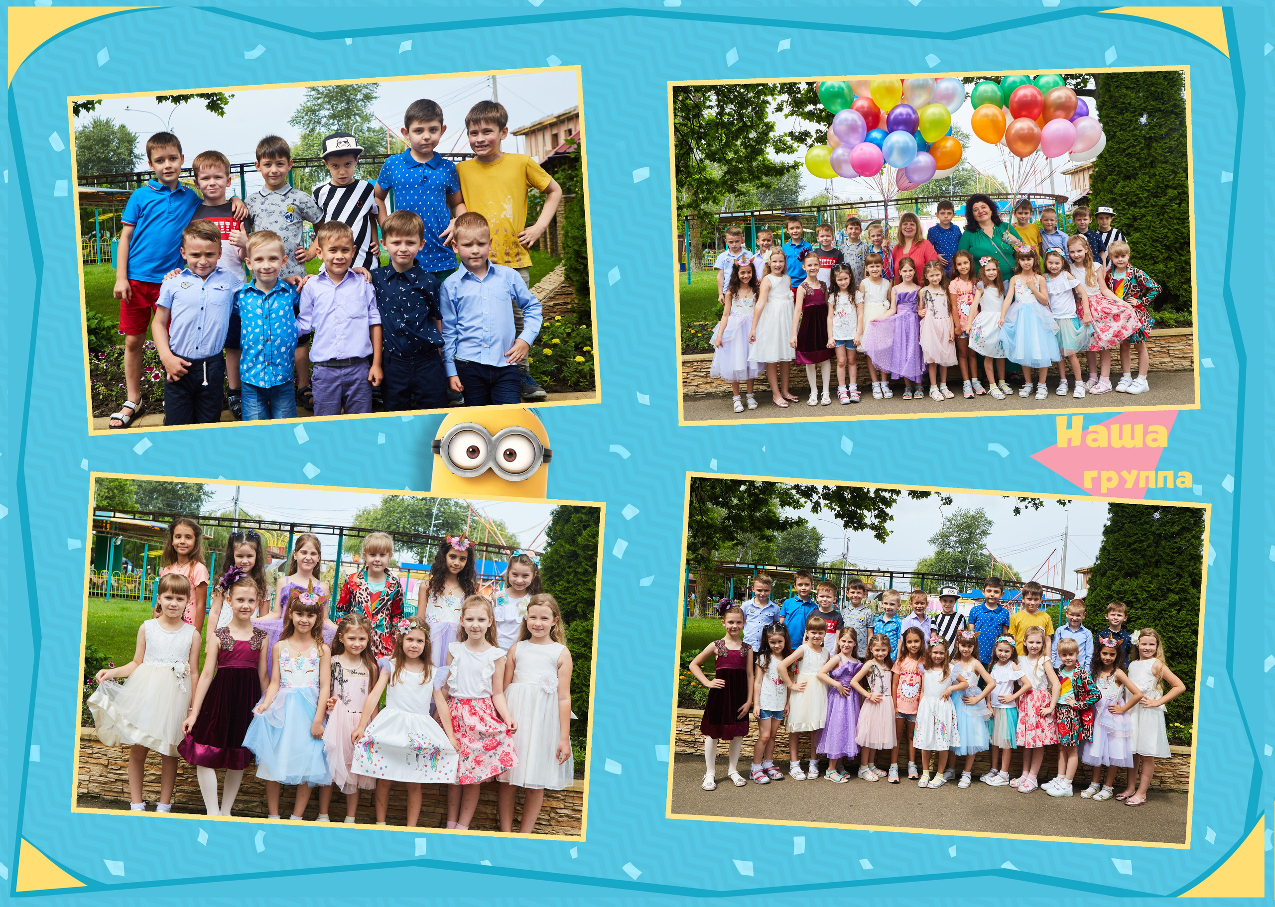 Альбом 3 разворота. Фотосъёмка и фотоальбомы от Зара Фото