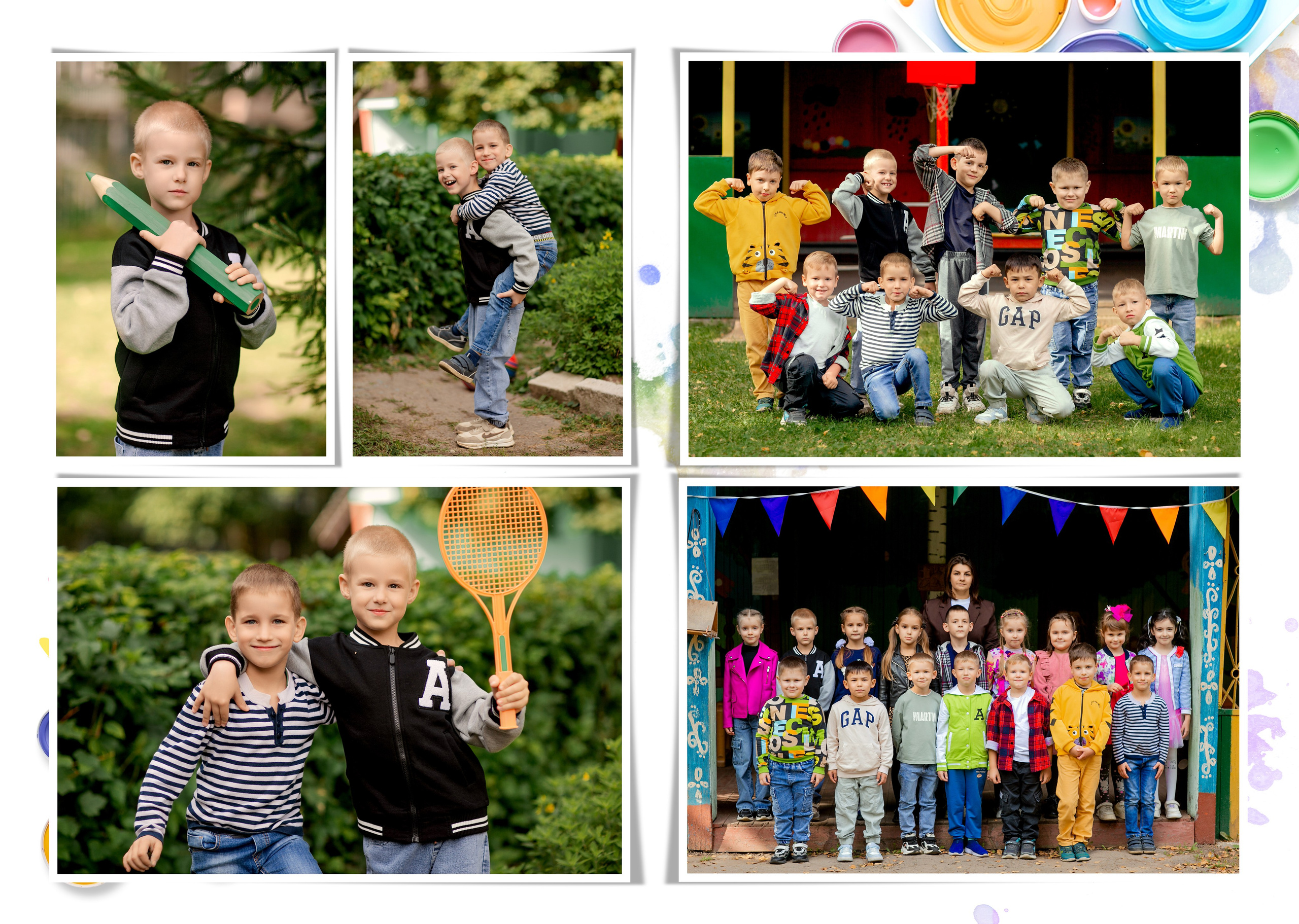 Выпускные альбомы для детского сада