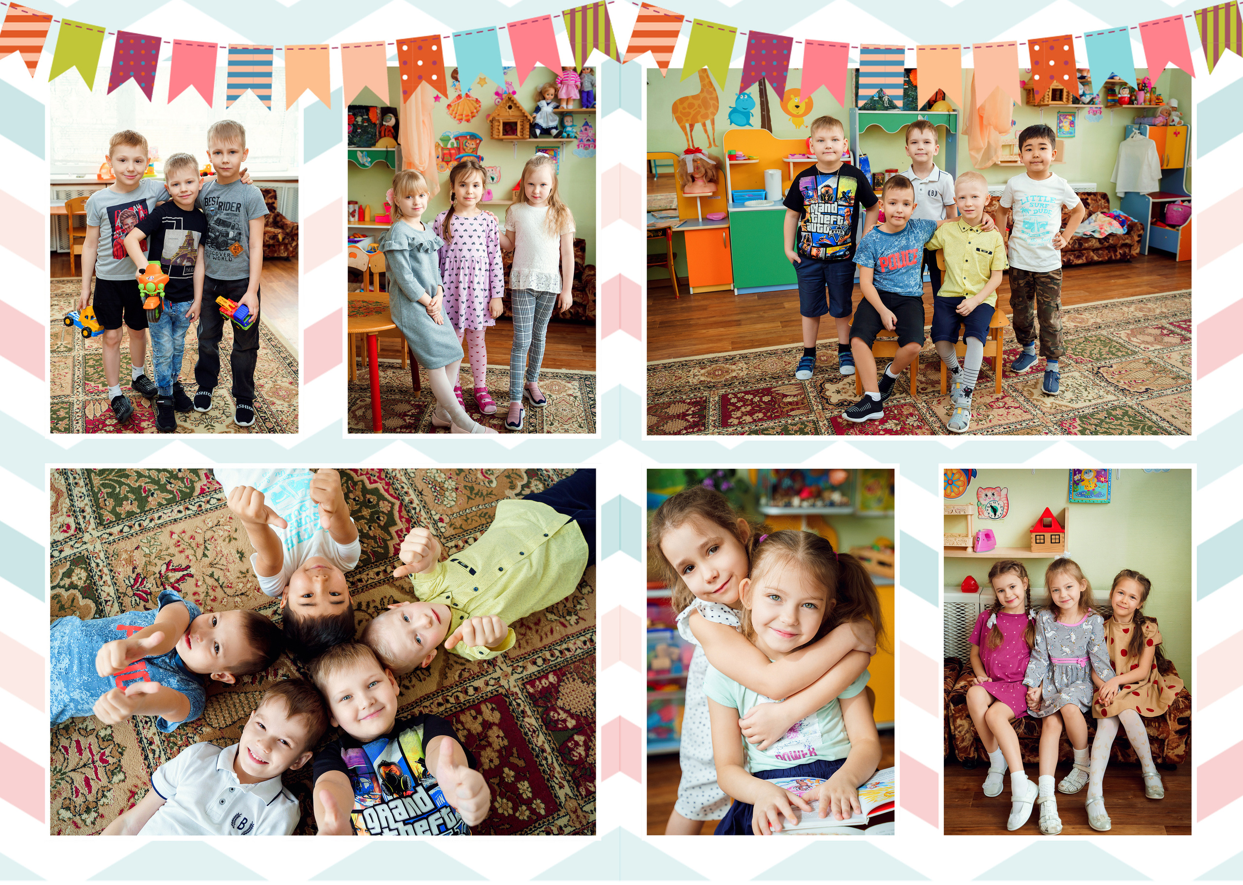 Детский сад_альбом 12 разворотов. Выпускные альбомы Шатура Рошаль МО