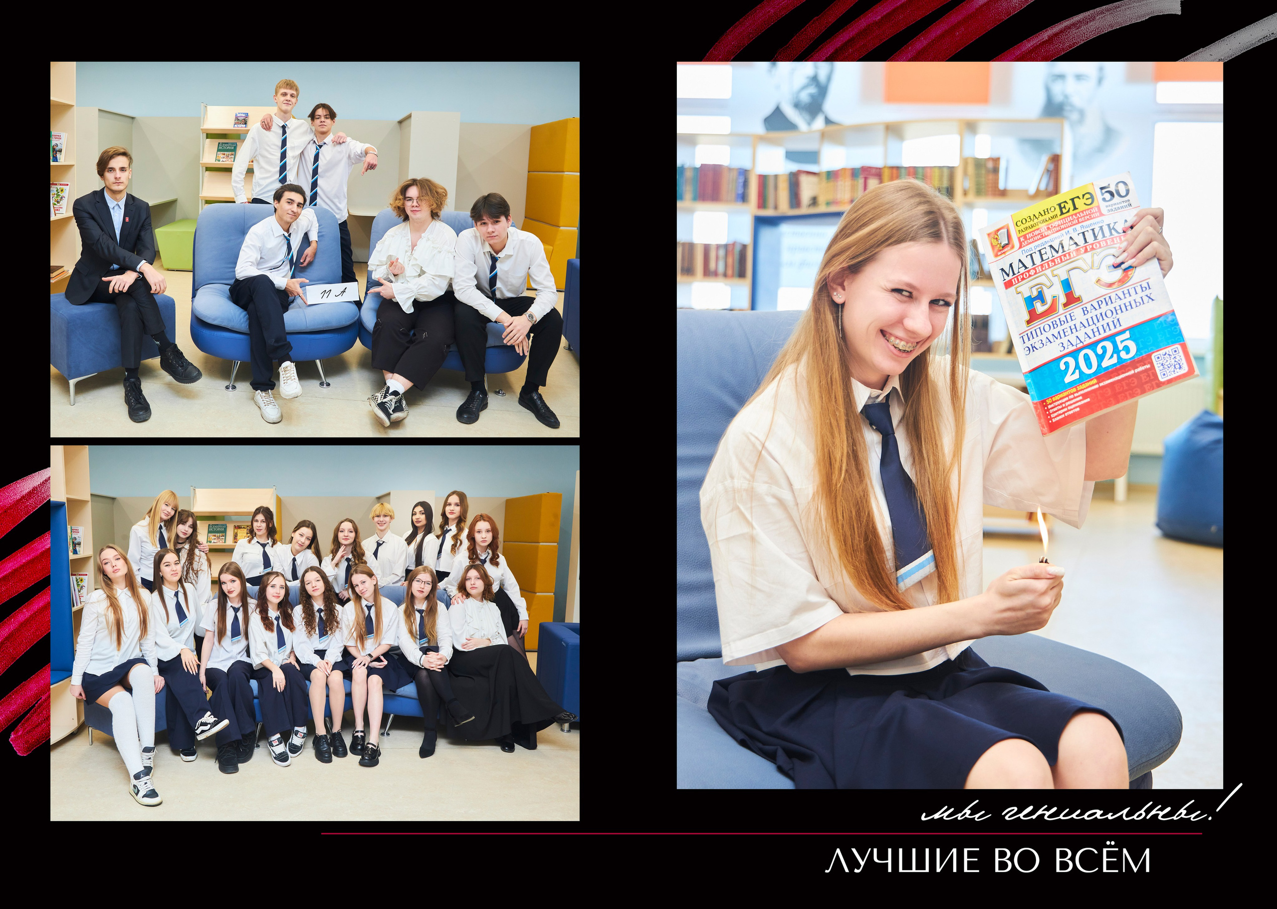 Альбом 6 разворотов. Фотосъёмка и фотоальбомы от Зара Фото