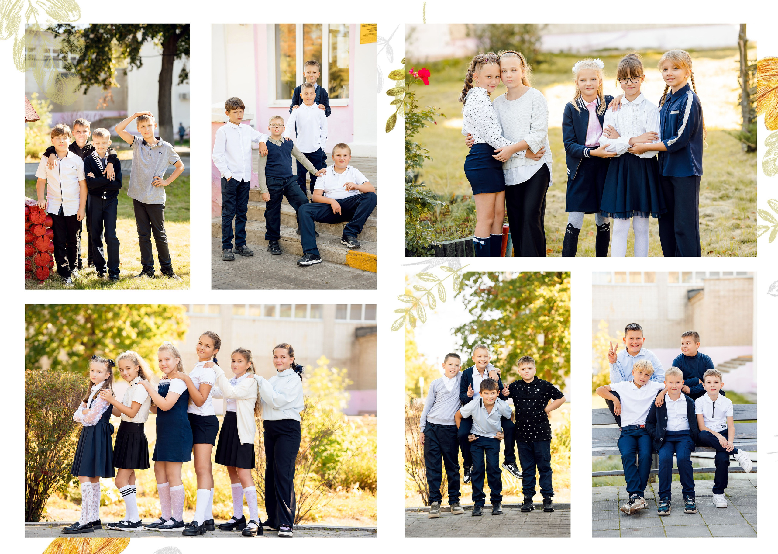 Младшая школа АЛЬБОМ 12 разворотов. Выпускные альбомы ДНР, Донецк