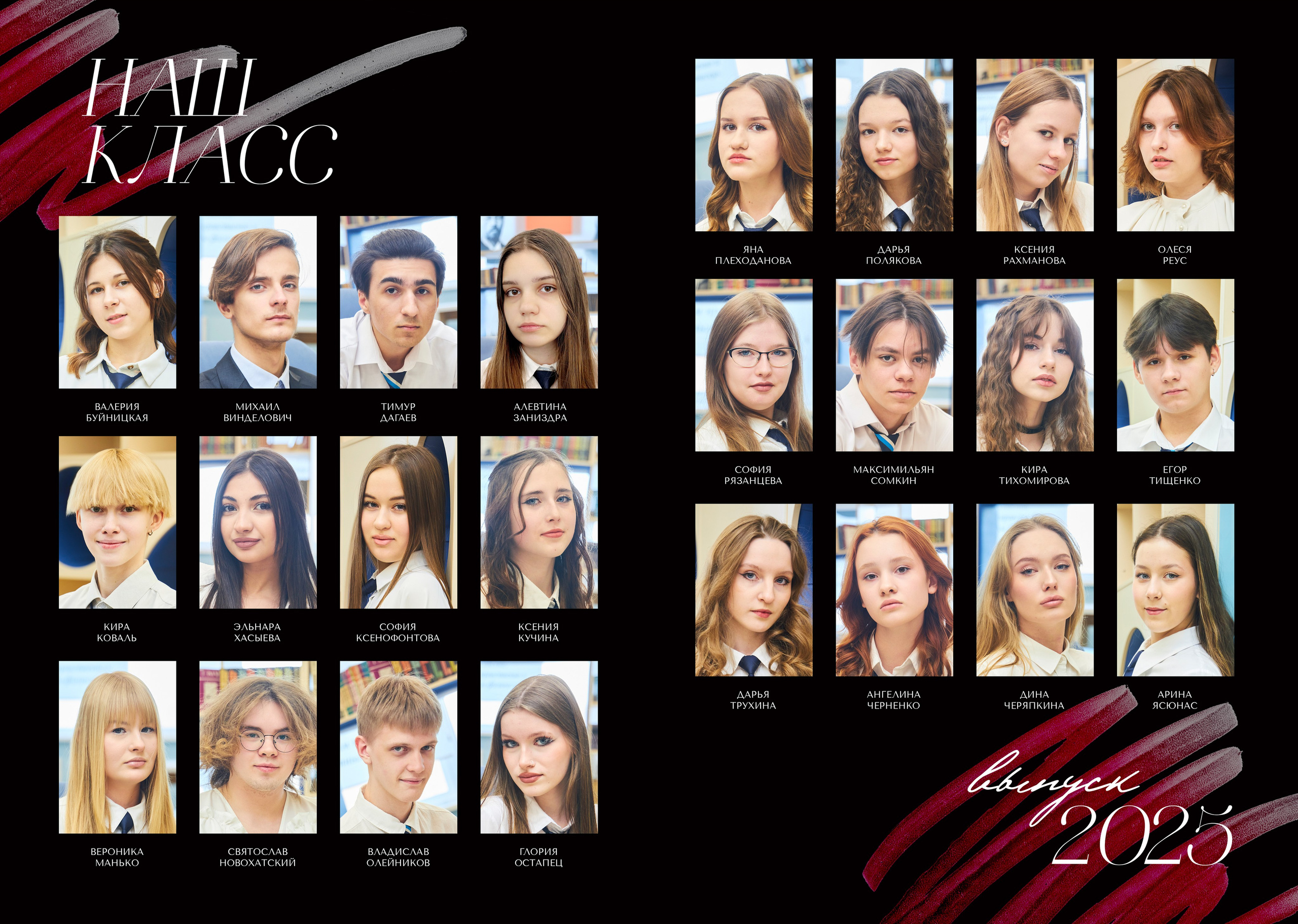 Альбом 6 разворотов. Фотосъёмка и фотоальбомы от Зара Фото