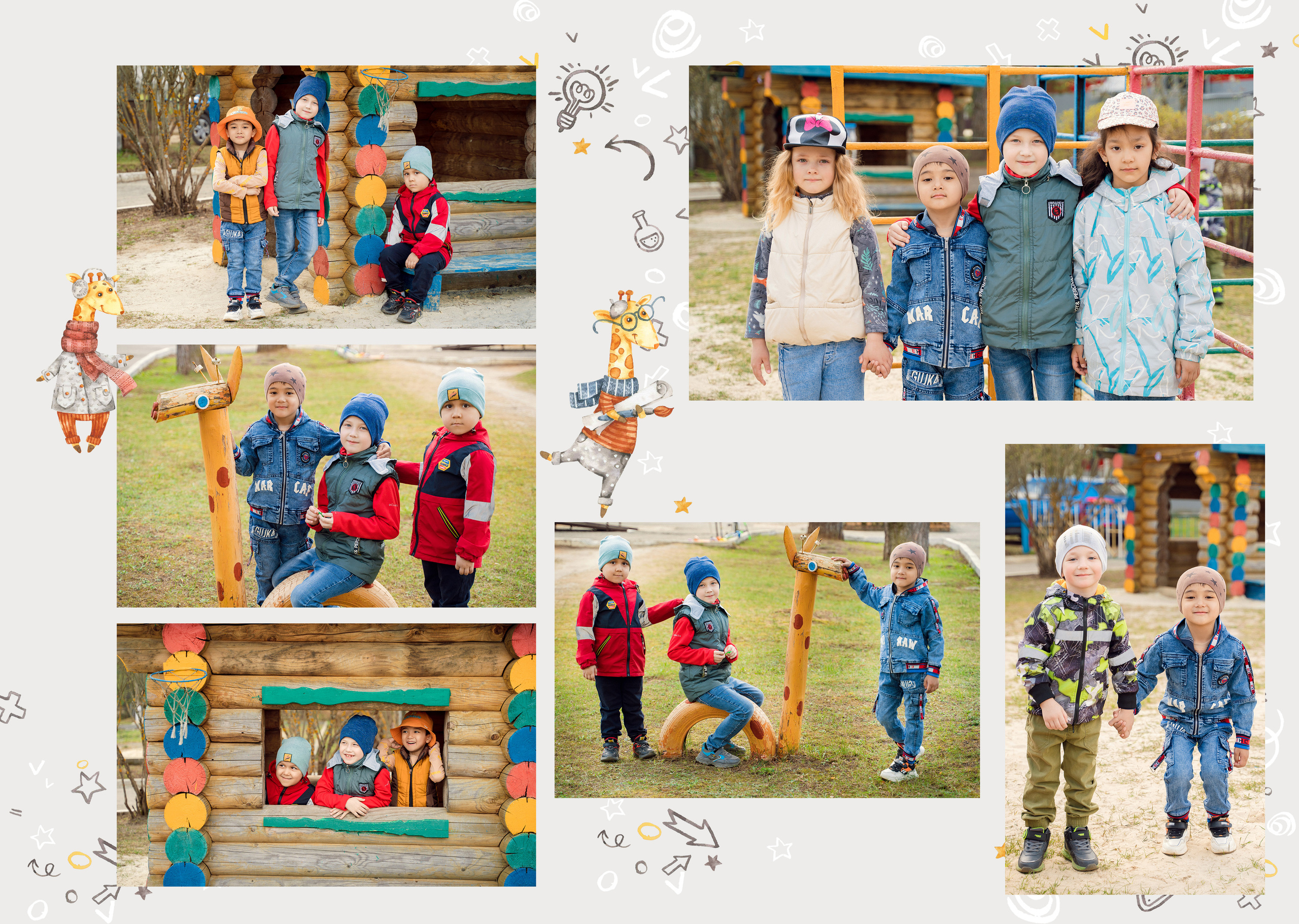 Детский сад_альбом 12 разворотов. Выпускные альбомы Шатура Рошаль МО