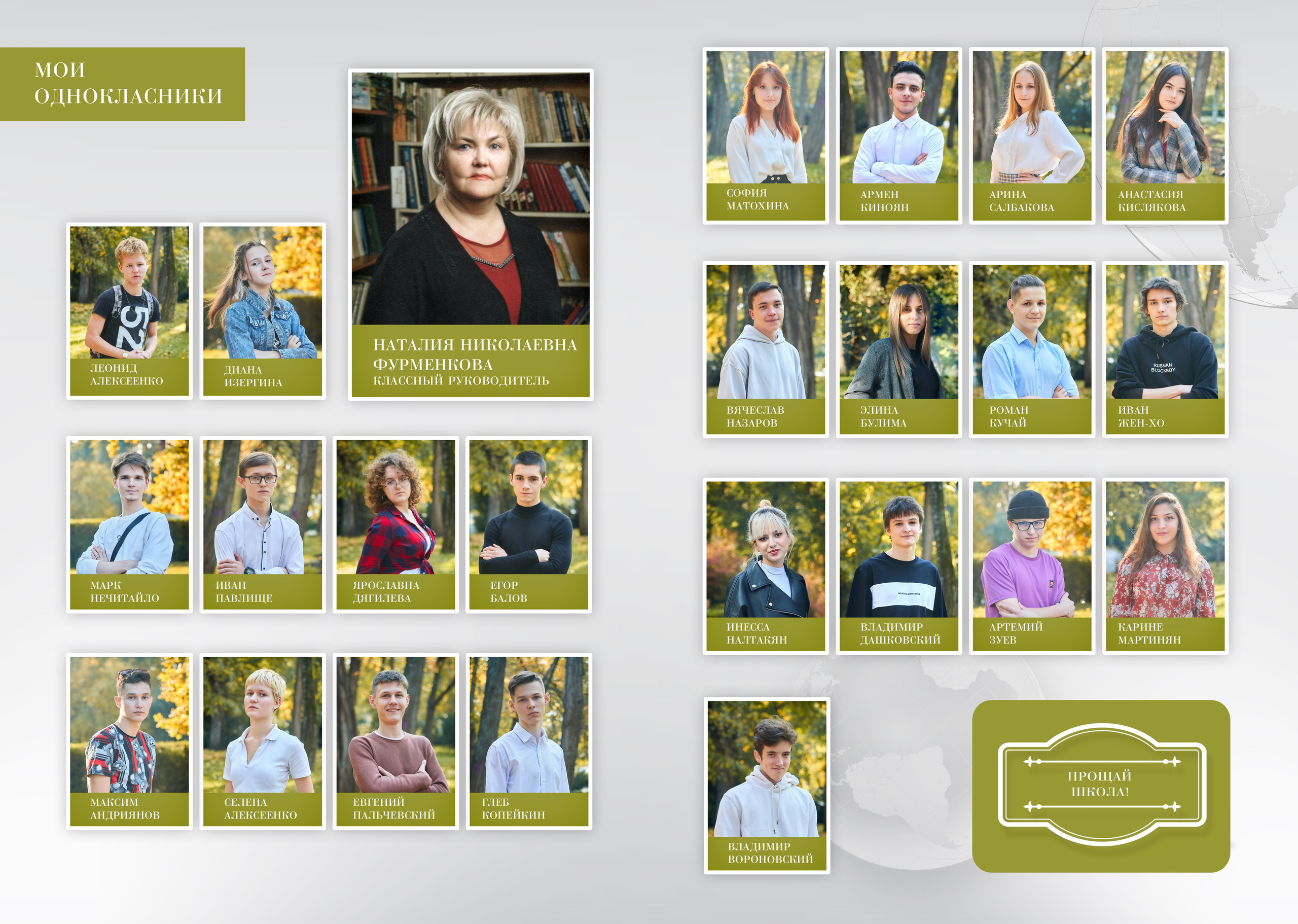 Альбом 5 разворотов. Фотосъёмка и фотоальбомы от Зара Фото