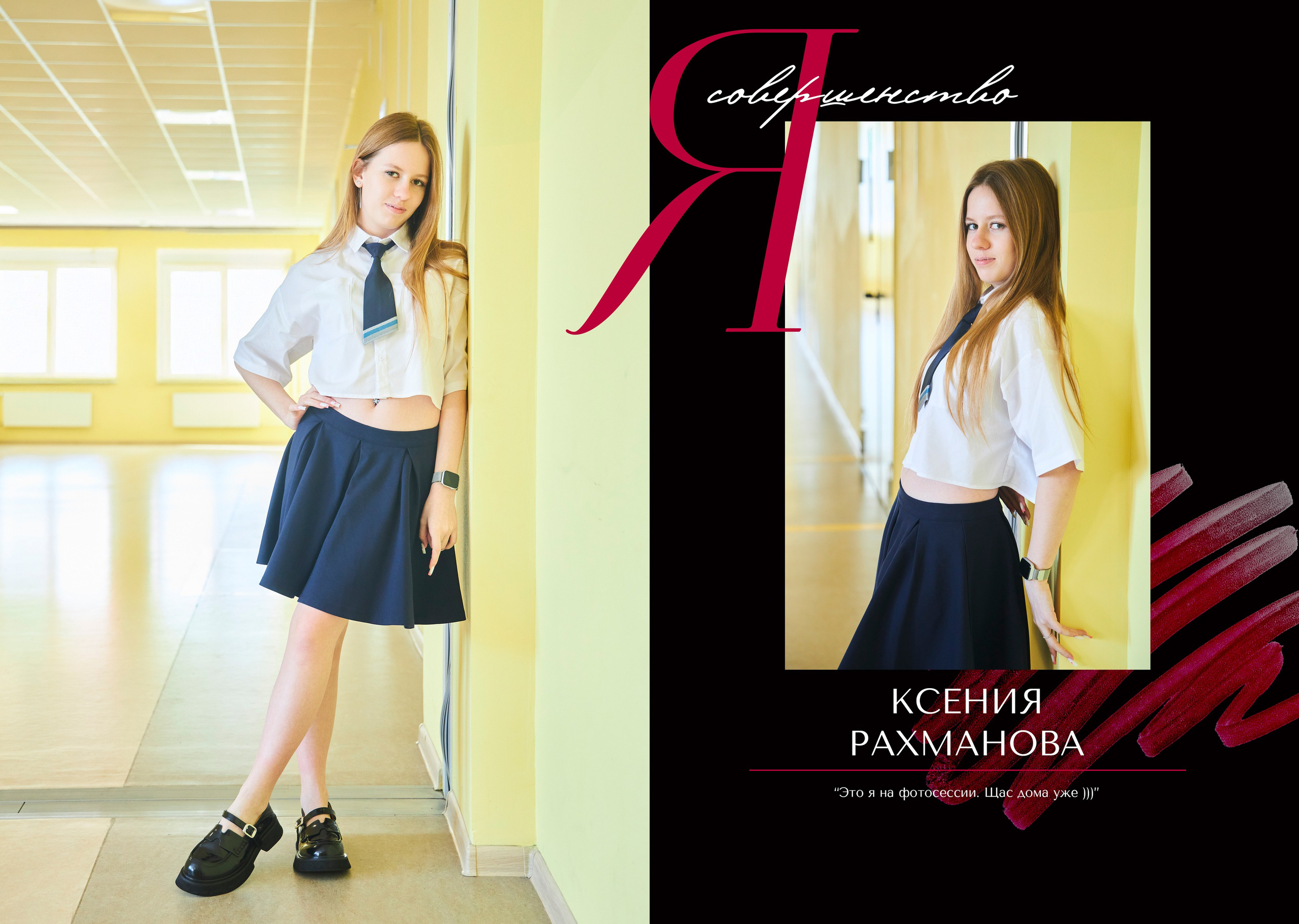 Альбом 6 разворотов. Фотосъёмка и фотоальбомы от Зара Фото