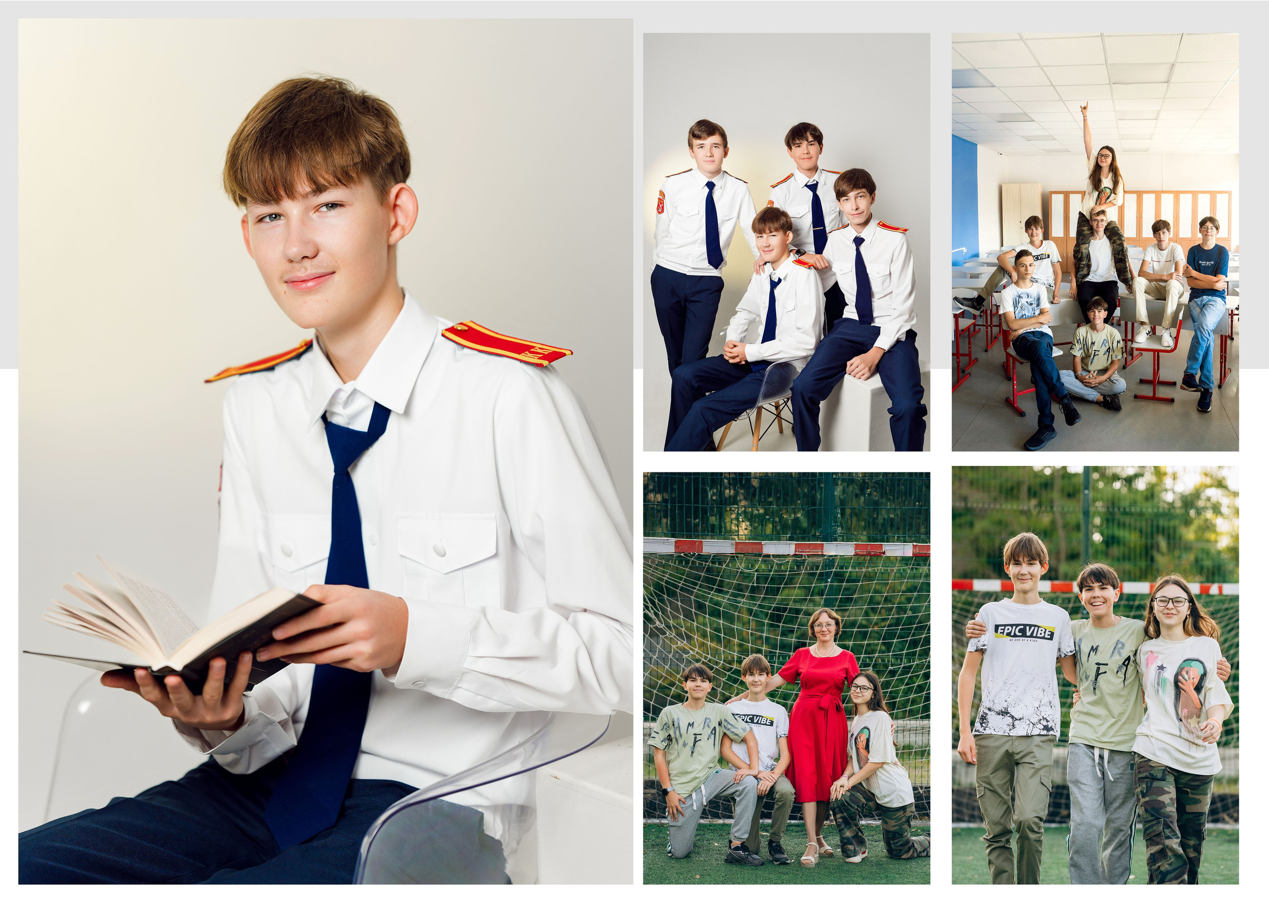 Старшая школа_4 разворота. Выпускные альбомы Шатура Рошаль МО