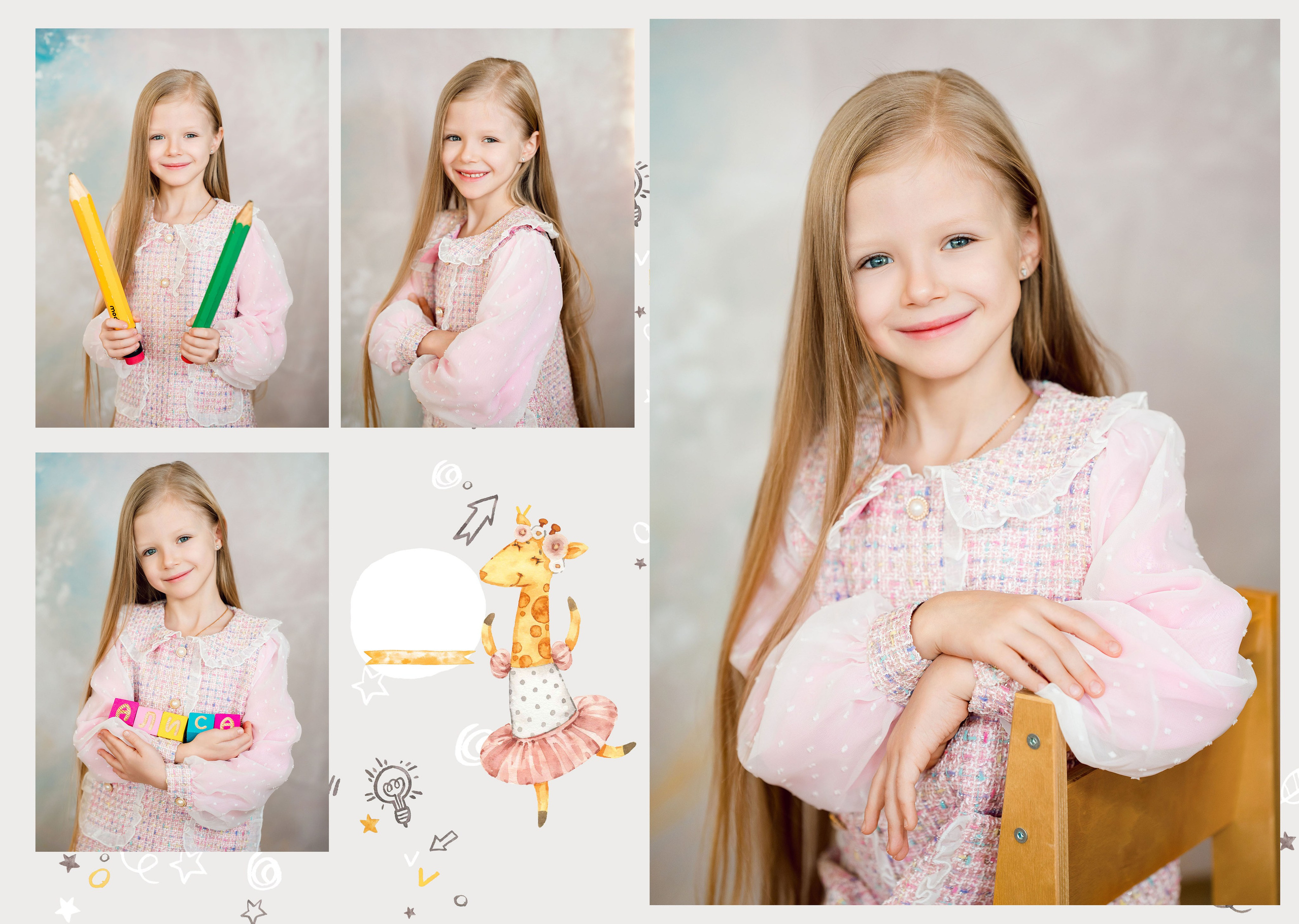 Детский сад_планшет 3 разворота. Выпускные альбомы Шатура Рошаль МО