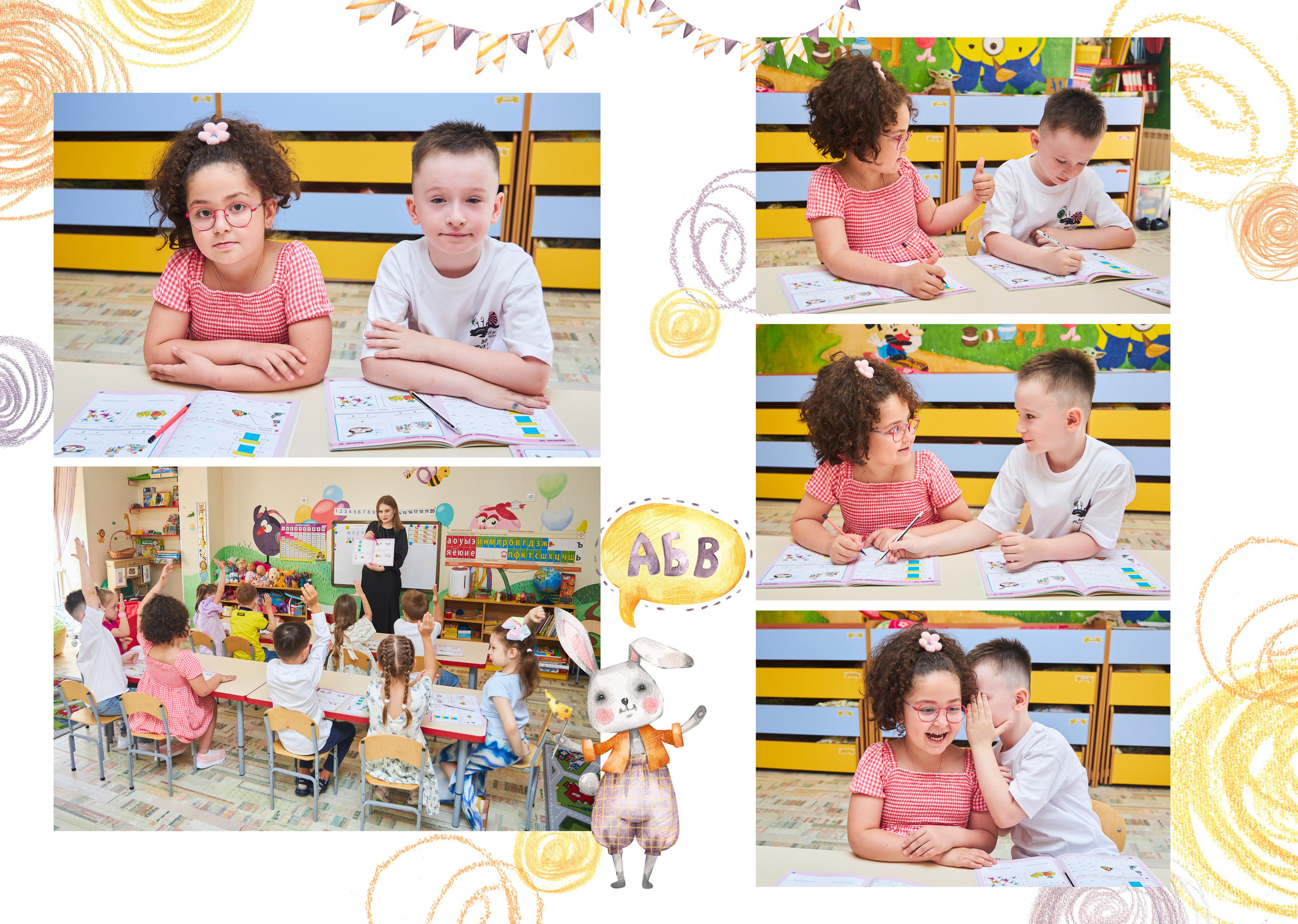 Альбом 7 разворотов. Фотосъёмка и фотоальбомы от Зара Фото