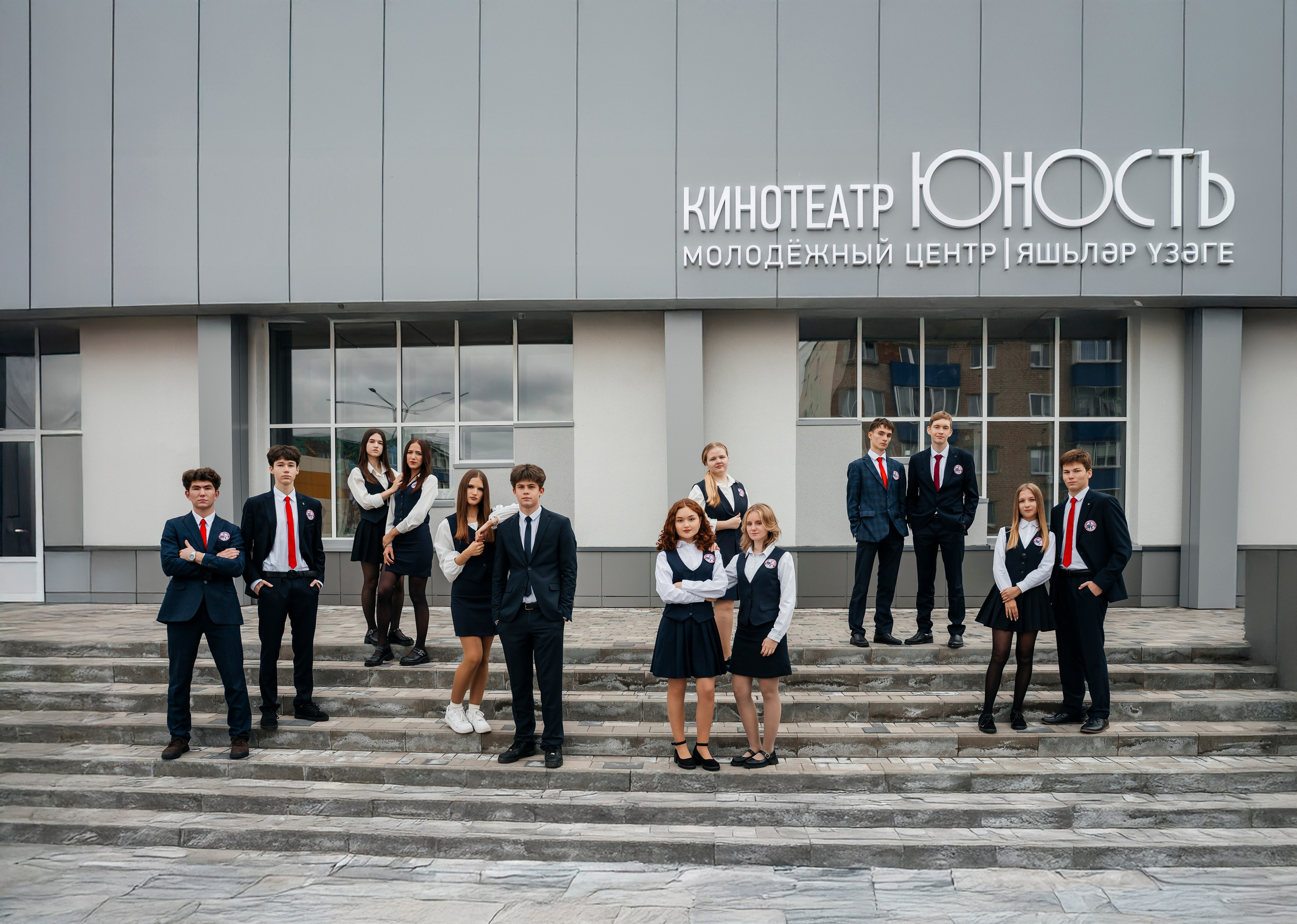 Авторские выпускные альбомы о вашем классе и школьных годах