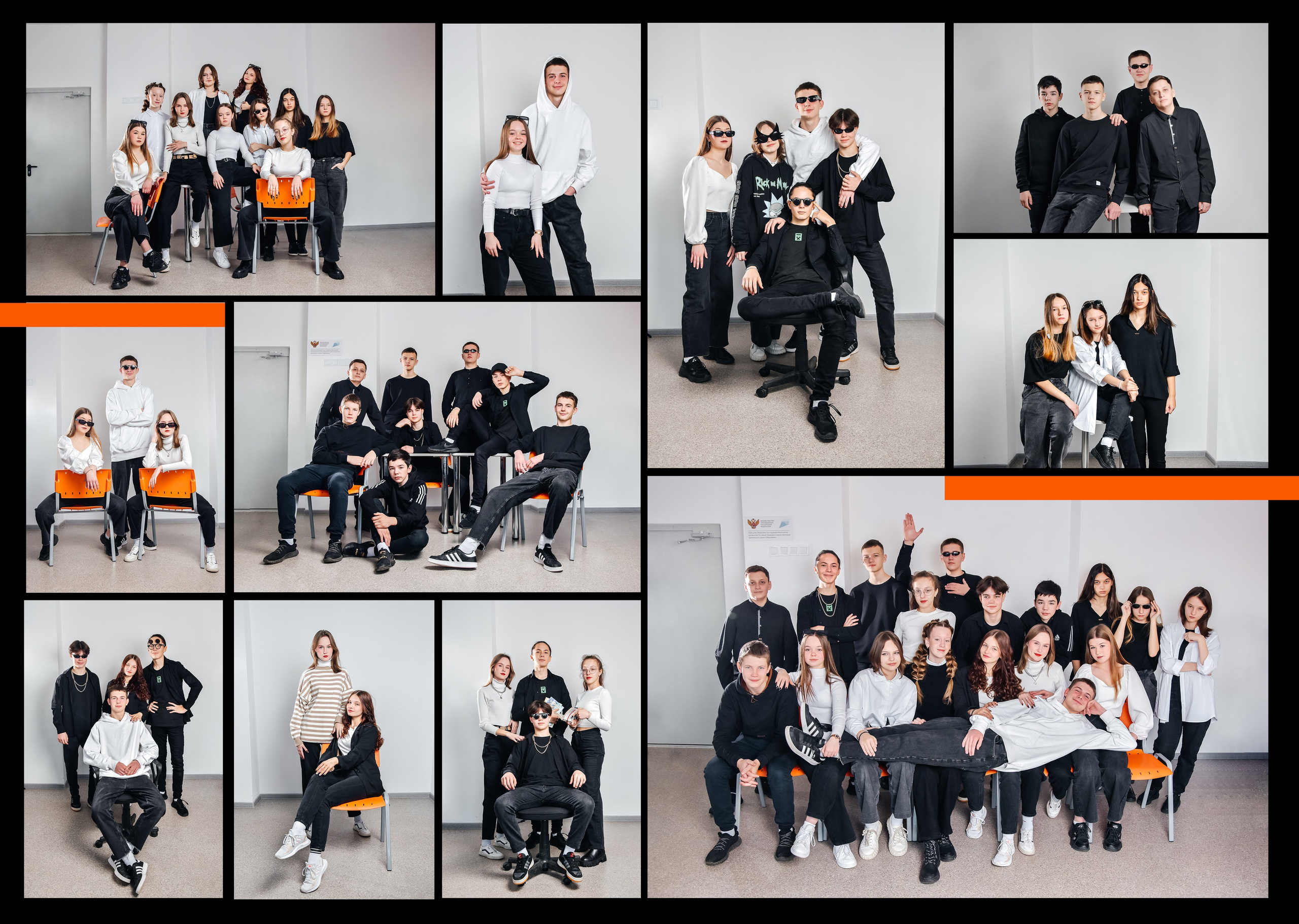 Старшие КЛАССЫ. Главная