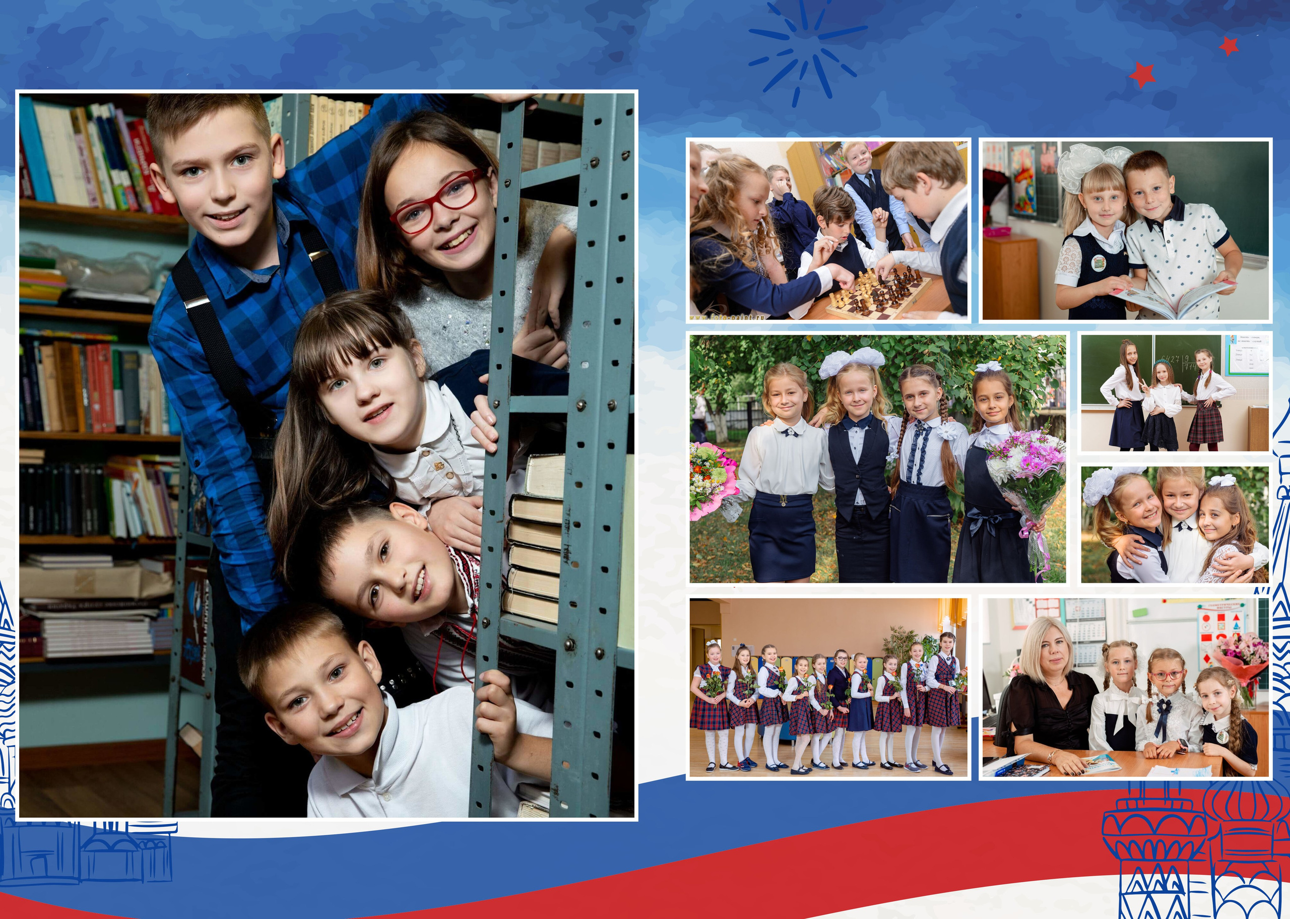 СШ 1-4 — Россия. ФокусФото. Детские фотосессии Краснодар и Краснодарский край