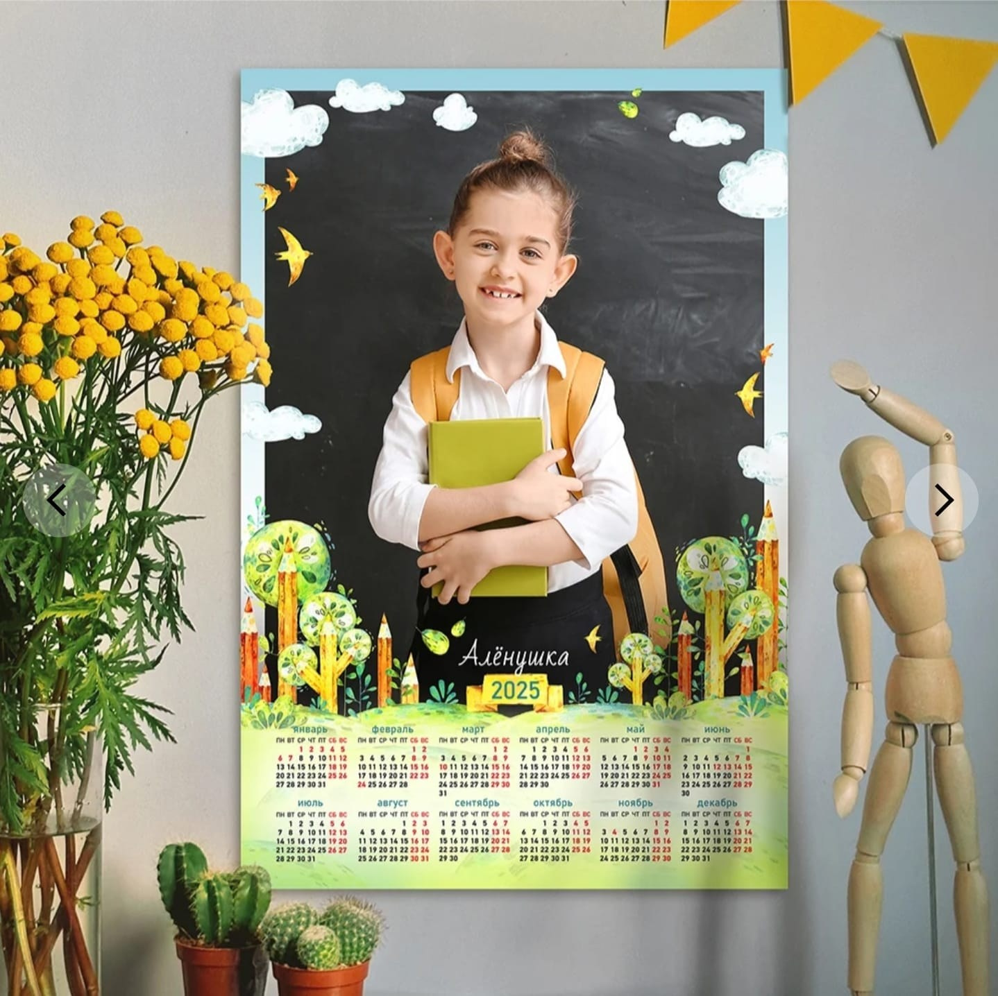 Детский садик. Фотоальбомы на заказ