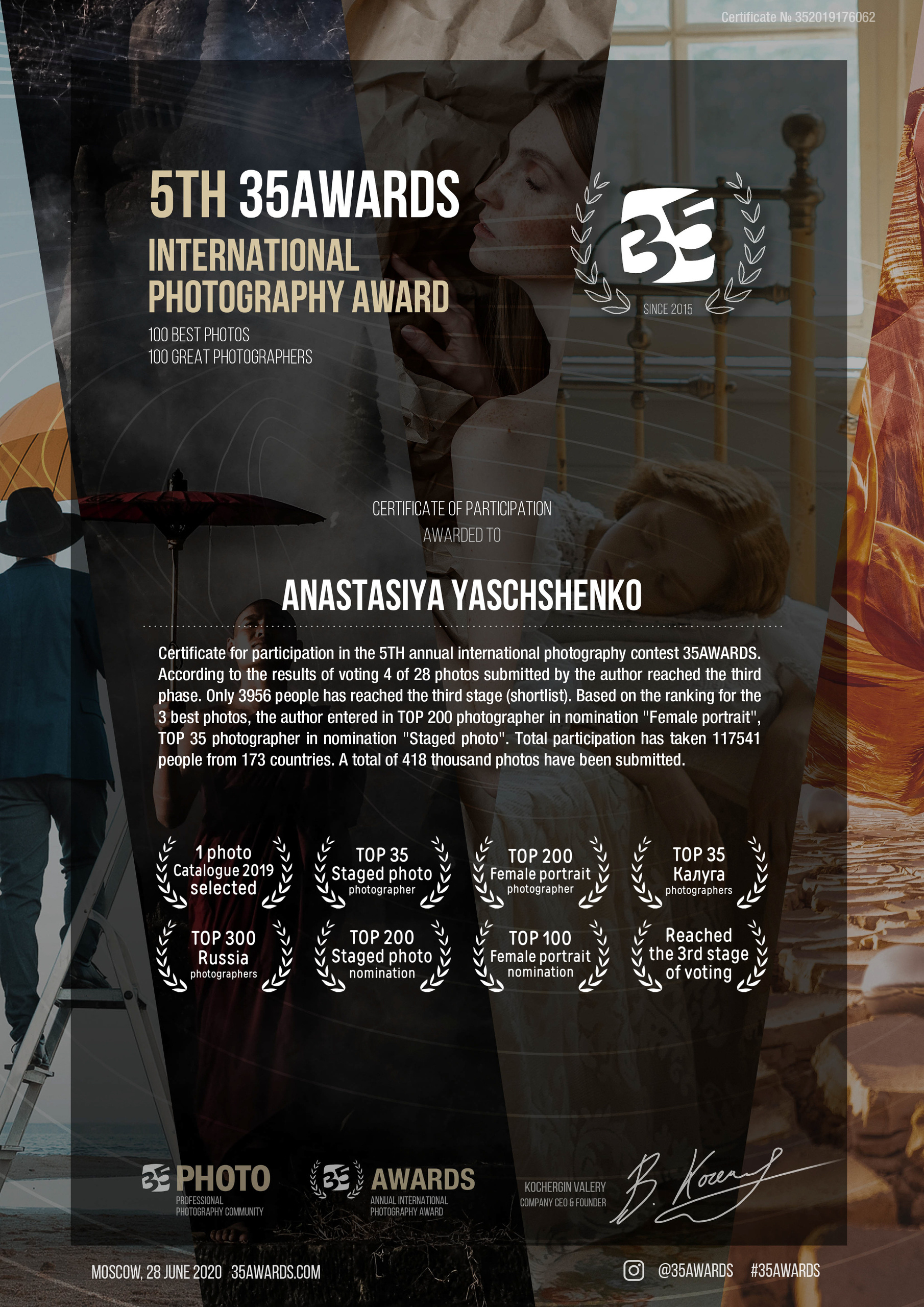 Fine art photographer Москва Калуга Тула Анастасии Ященко