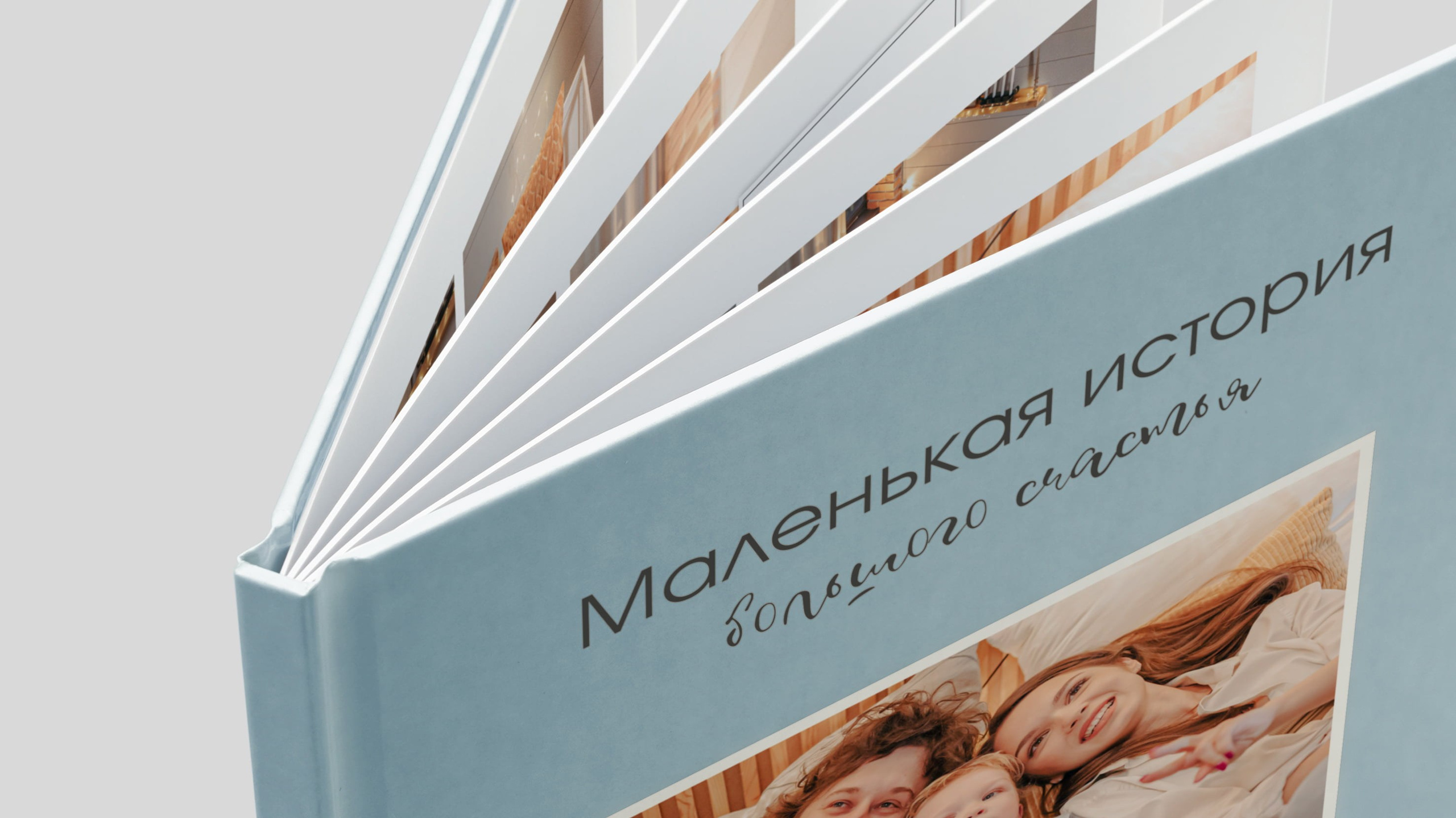 Свадебные и семейные. Фотограф в Санкт-Петербурге Ксения Яковчук