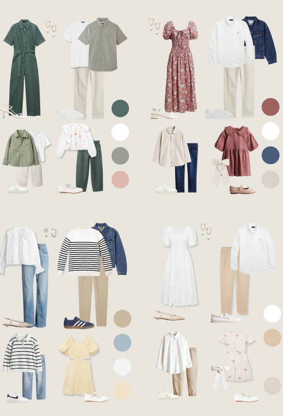 Полезно знать