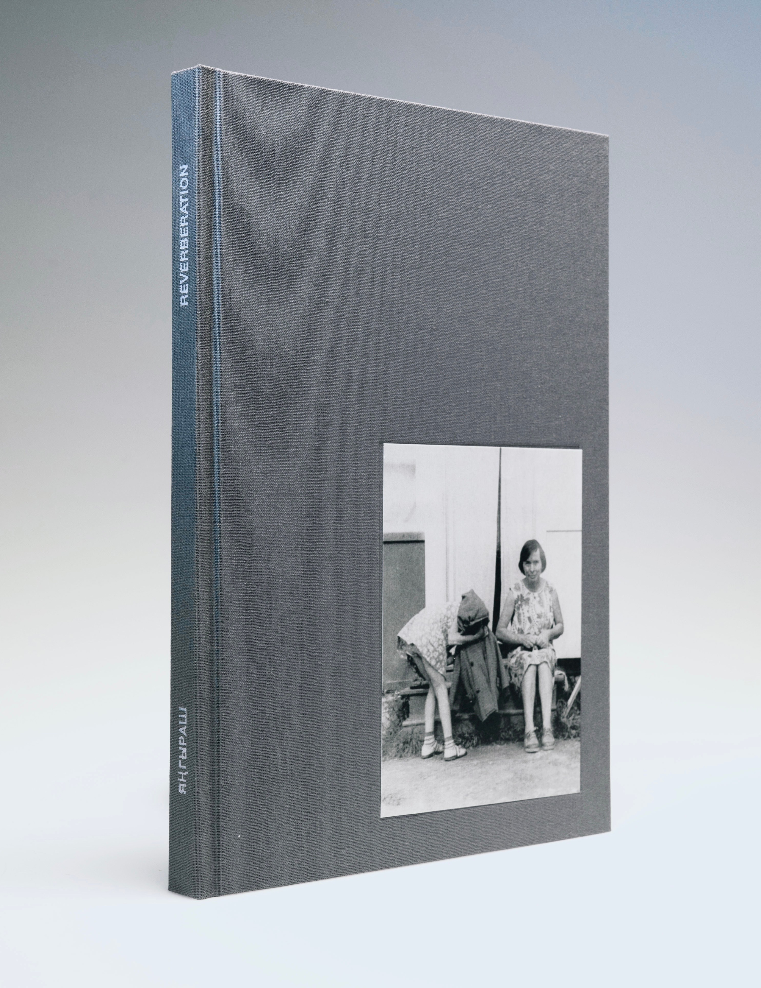 Гульшат Губайдуллина, художница, участница объединения «Проектное мышление ШР» 