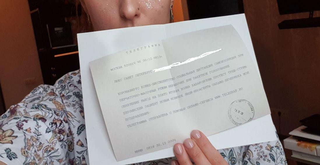 Срез времени. Художница Ирина Гейнц