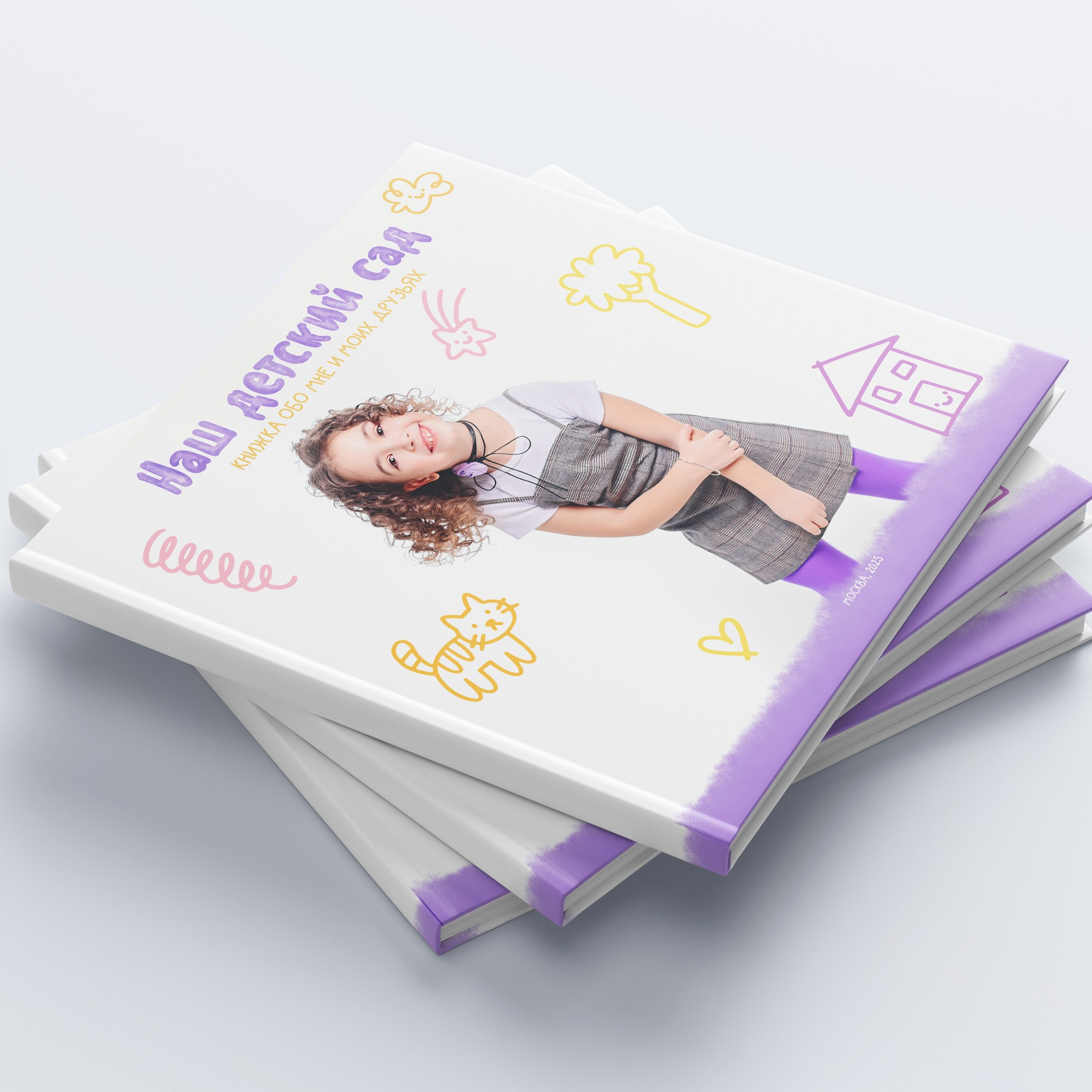 Выпускные альбомы, школьные фотосессии, съемки школьников. Школьный фотограф Надежда Шамрай, креативные альбомы