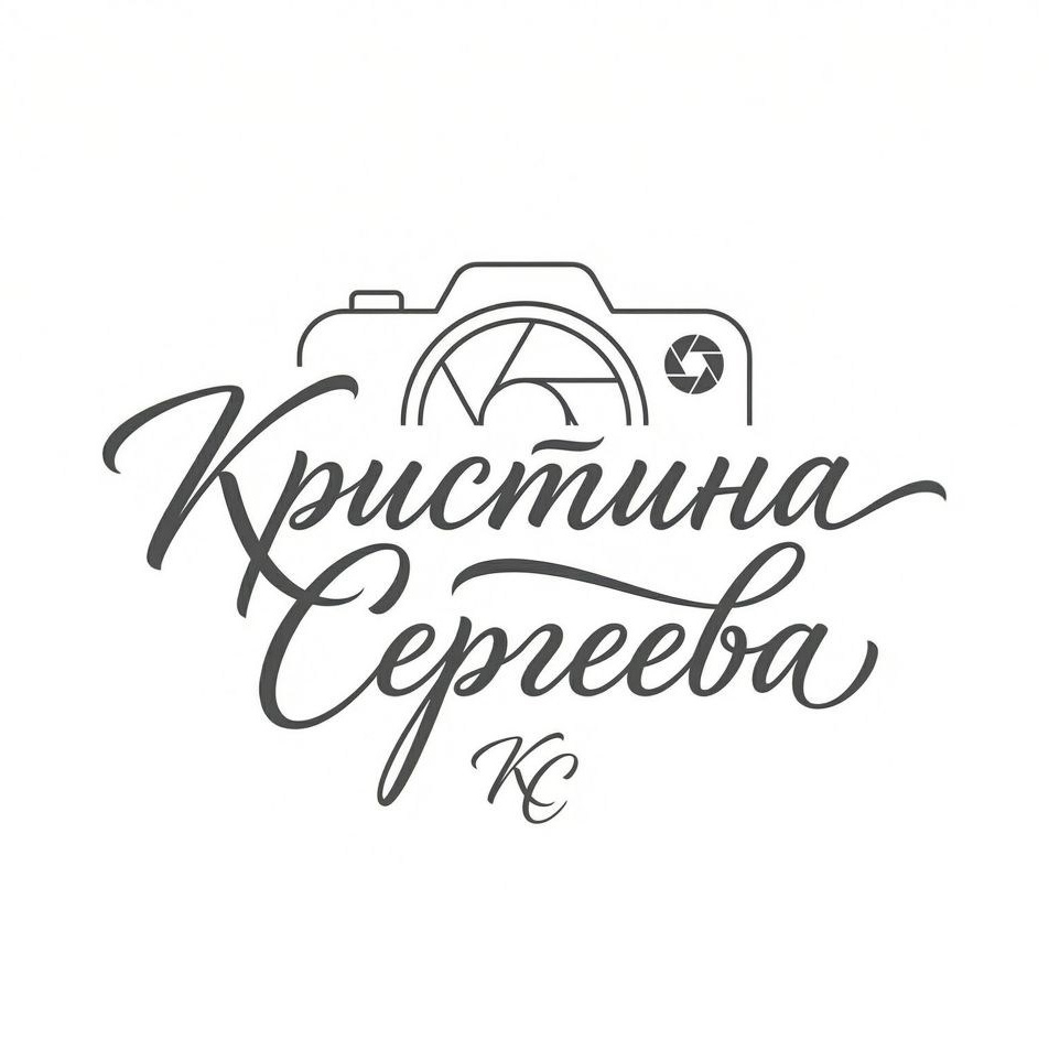 Услуги. КС-Фотостудия