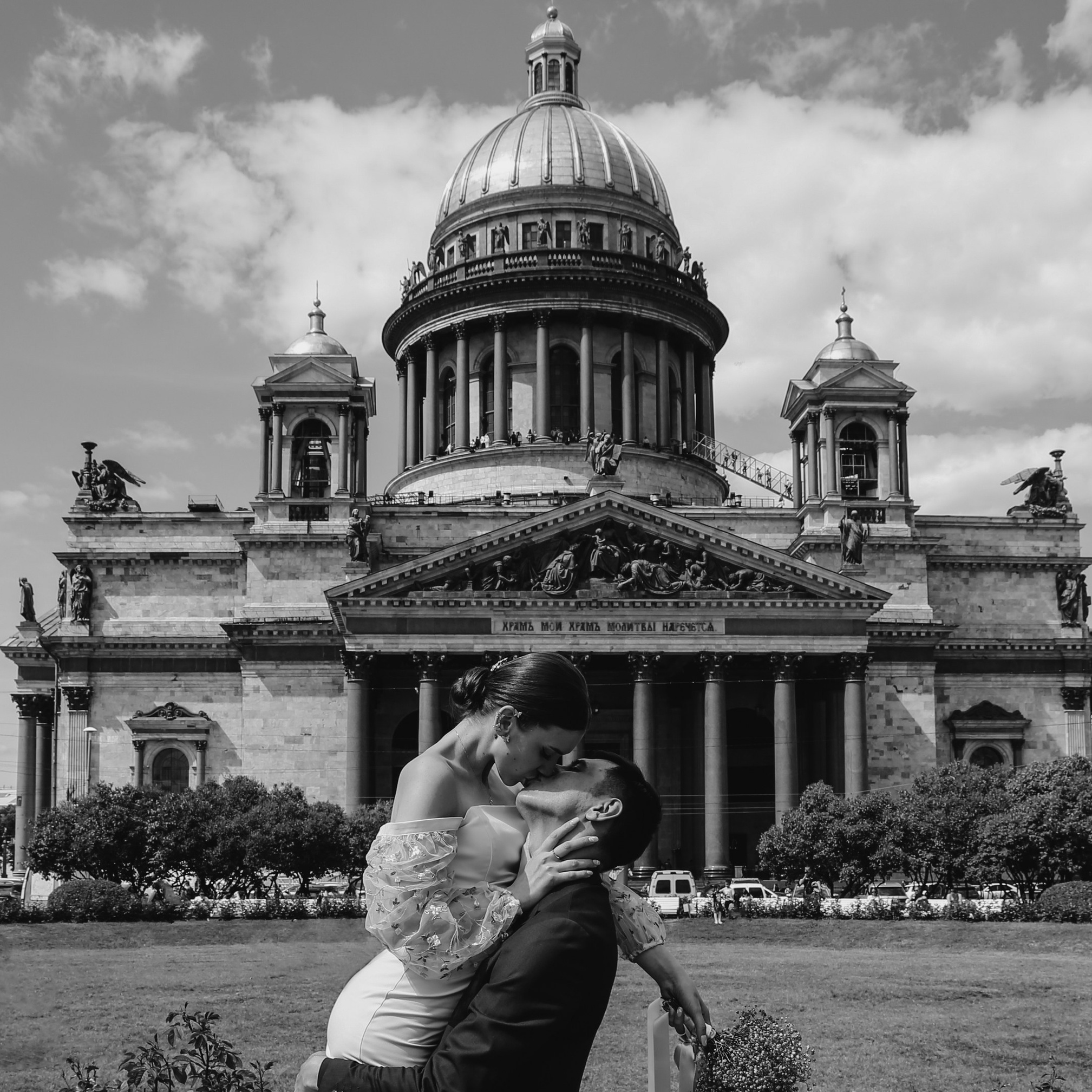 Прайс - свадьбы выезд Москва/СПБ. Свадебный и семейный фотограф в Ростове-на-Дону Марианна Хахладжева