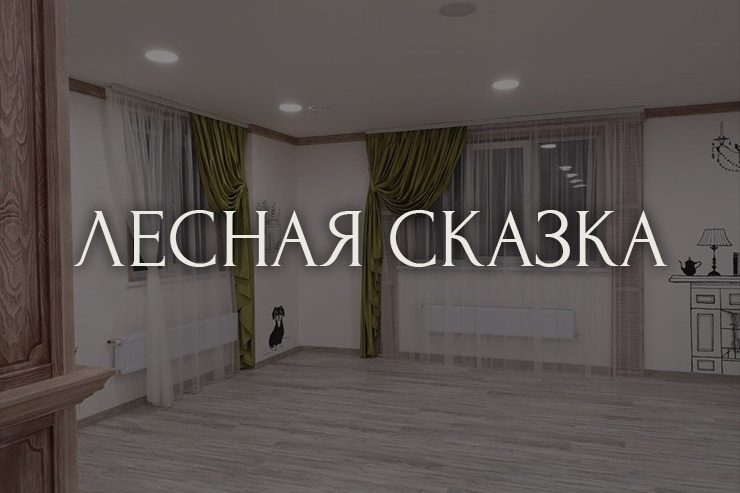 Главная (1). Уктус-праздник.рф