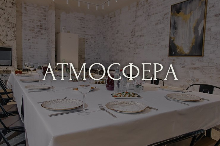 Главная (1). Уктус-праздник.рф