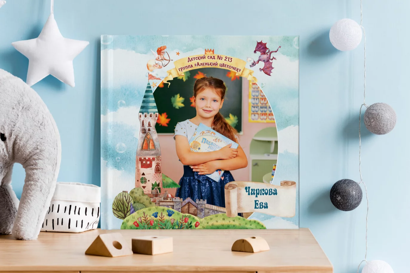 Выпускные фотоальбомы. Фотограф Николай Селуков