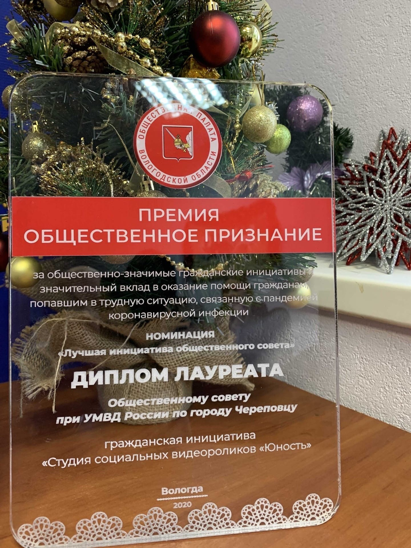 Студия социальных роликов Юность. Видеограф для бизнеса в Санкт-Петербурге и Москве