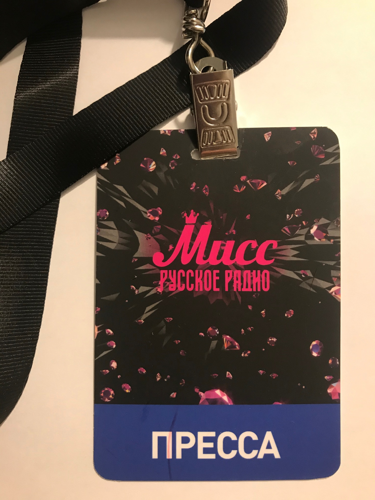 Обо мне. Свадебный и семейный фотограф в Москве Елена Брюханова