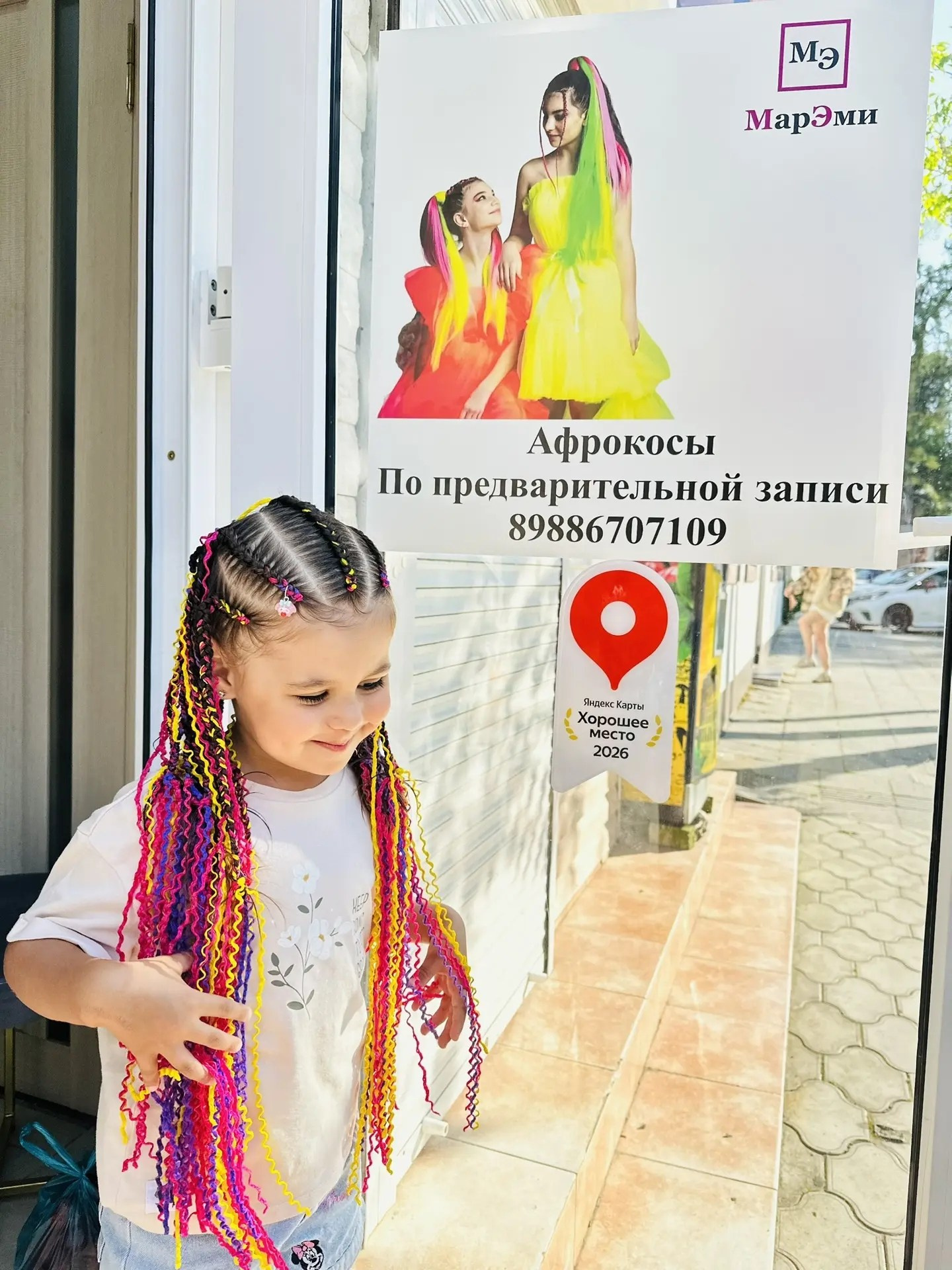 Плетение афрокос, дред, брейдов