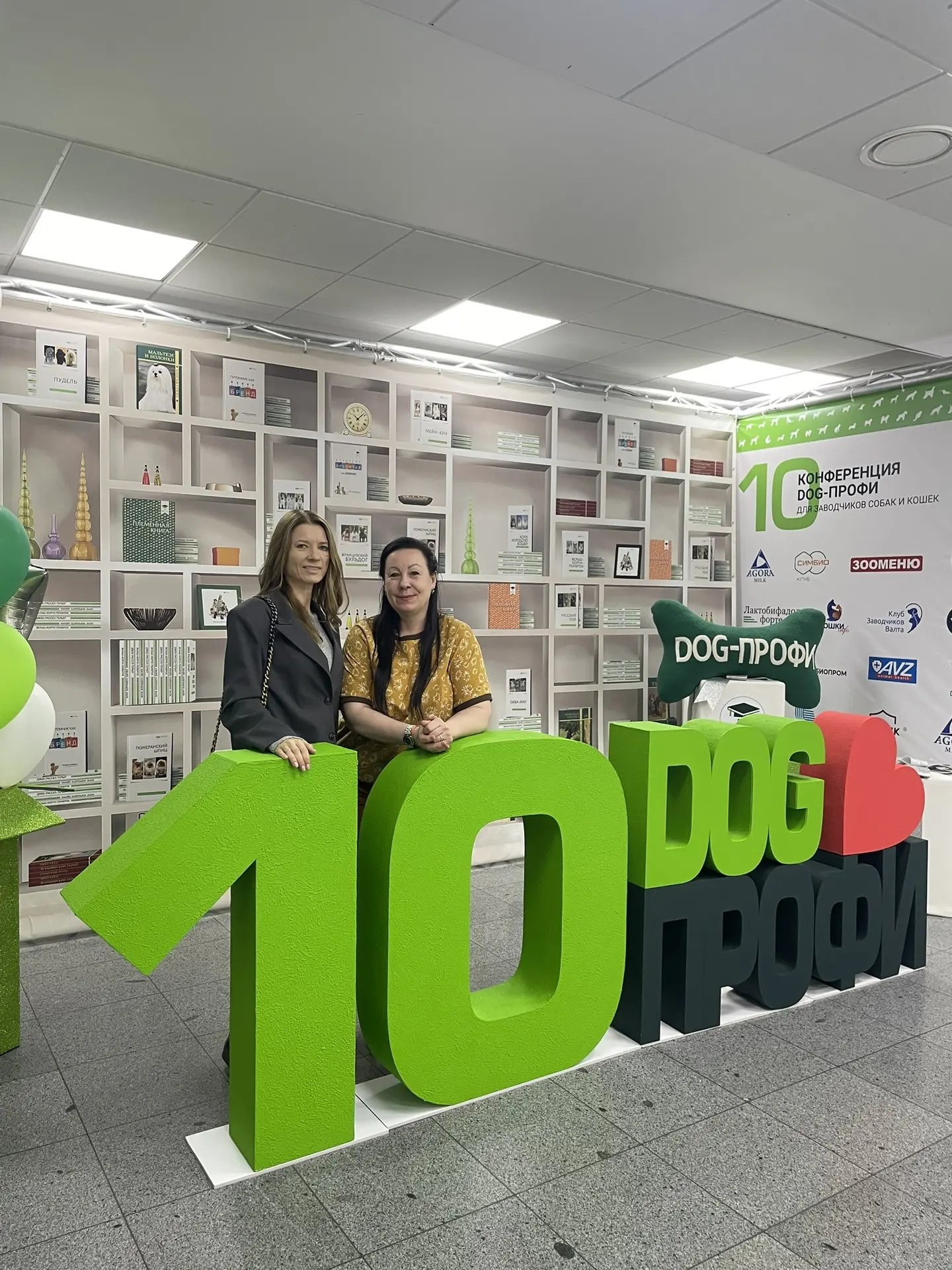 DOG-ПРОФИ 2026. Питомник китайских хохлатых собак Poale Ell: купить щенка в питомнике