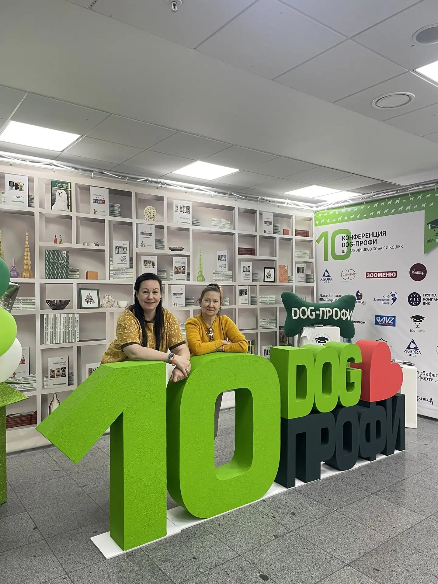 DOG-ПРОФИ 2026. Питомник китайских хохлатых собак Poale Ell: купить щенка в питомнике