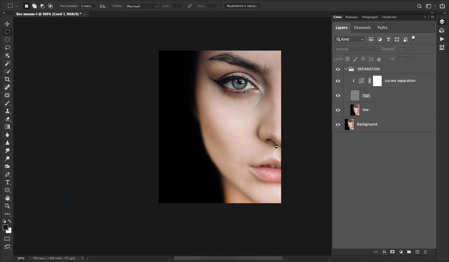 Actions для Adobe Photoshop. Newschool — Курсы фотографии во Владивостоке