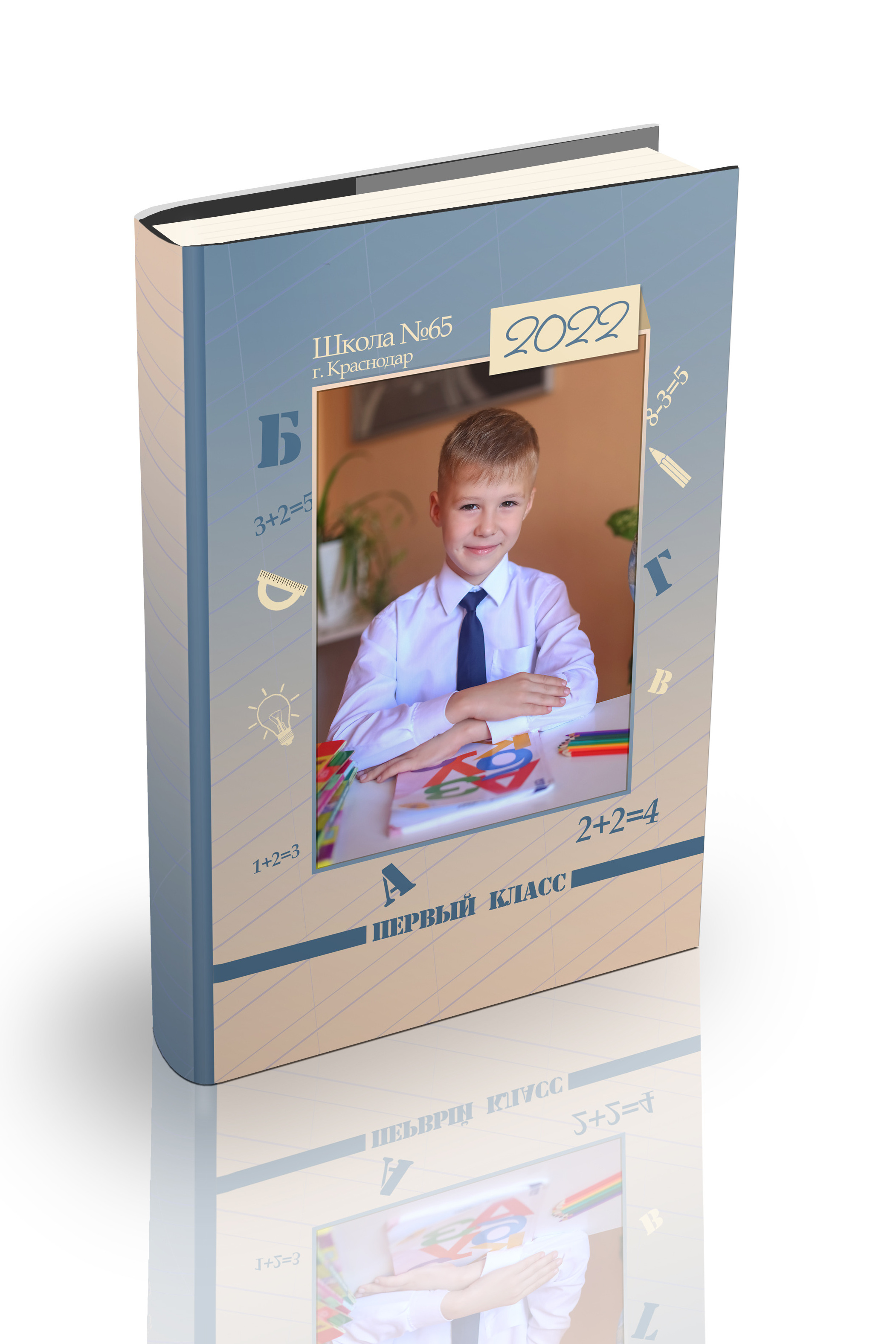 Школьный и семейный фотограф/видеограф в г. Курганинске