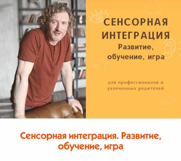  игры в детском развитии. в обучении и социализации детей.  игра способствует развитию ребенка и его социализации.  развивают социальные навыки, креативность , эмоциональный интеллект. 