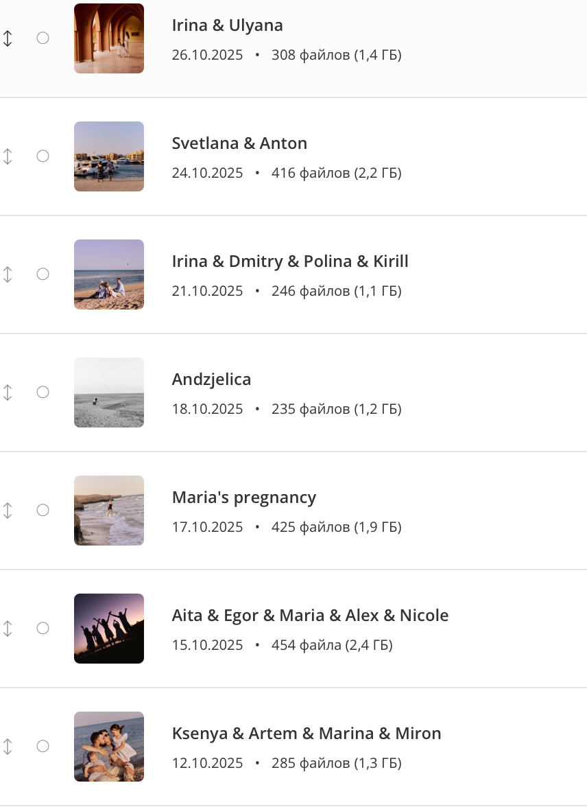 Что входит в фотосессию в Хургаде, ожидания от фотосессии в Хургаде. Jorgis — фотограф в Хургаде / обучение фотографии