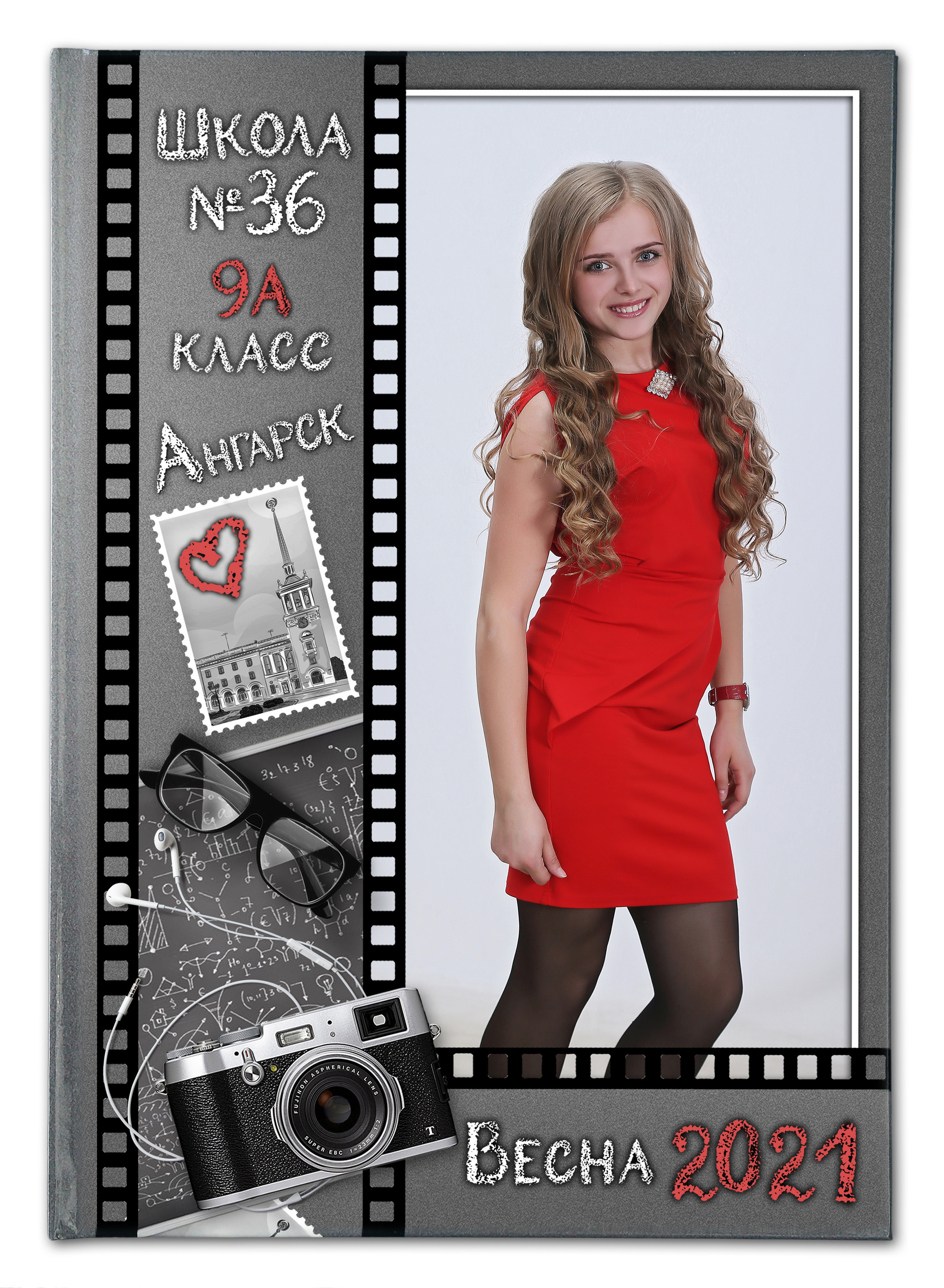 Альбомы для 9 и 11 класса. Создание стильных выпускных альбомов