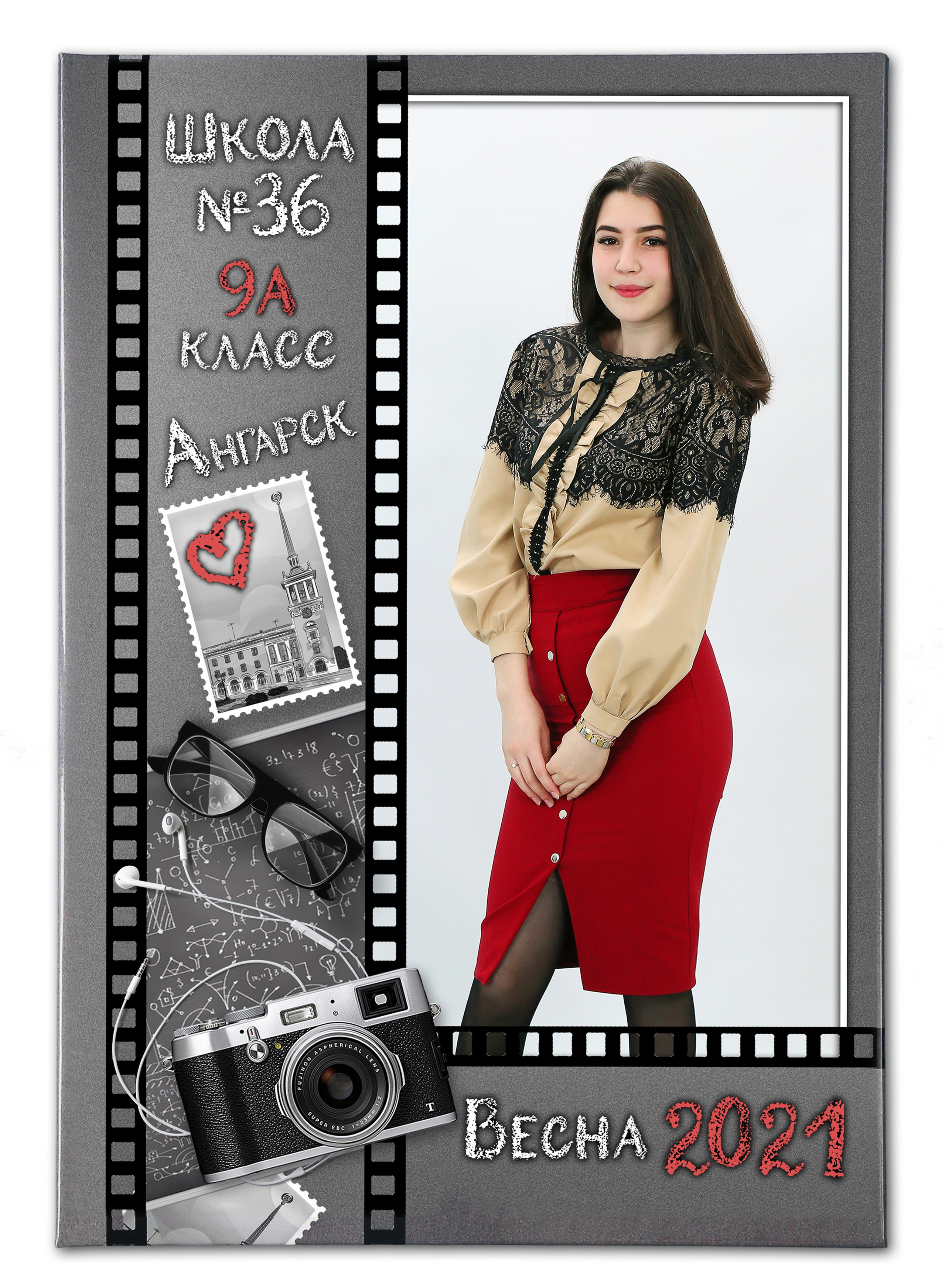 Альбомы для 9 и 11 класса. Создание стильных выпускных альбомов