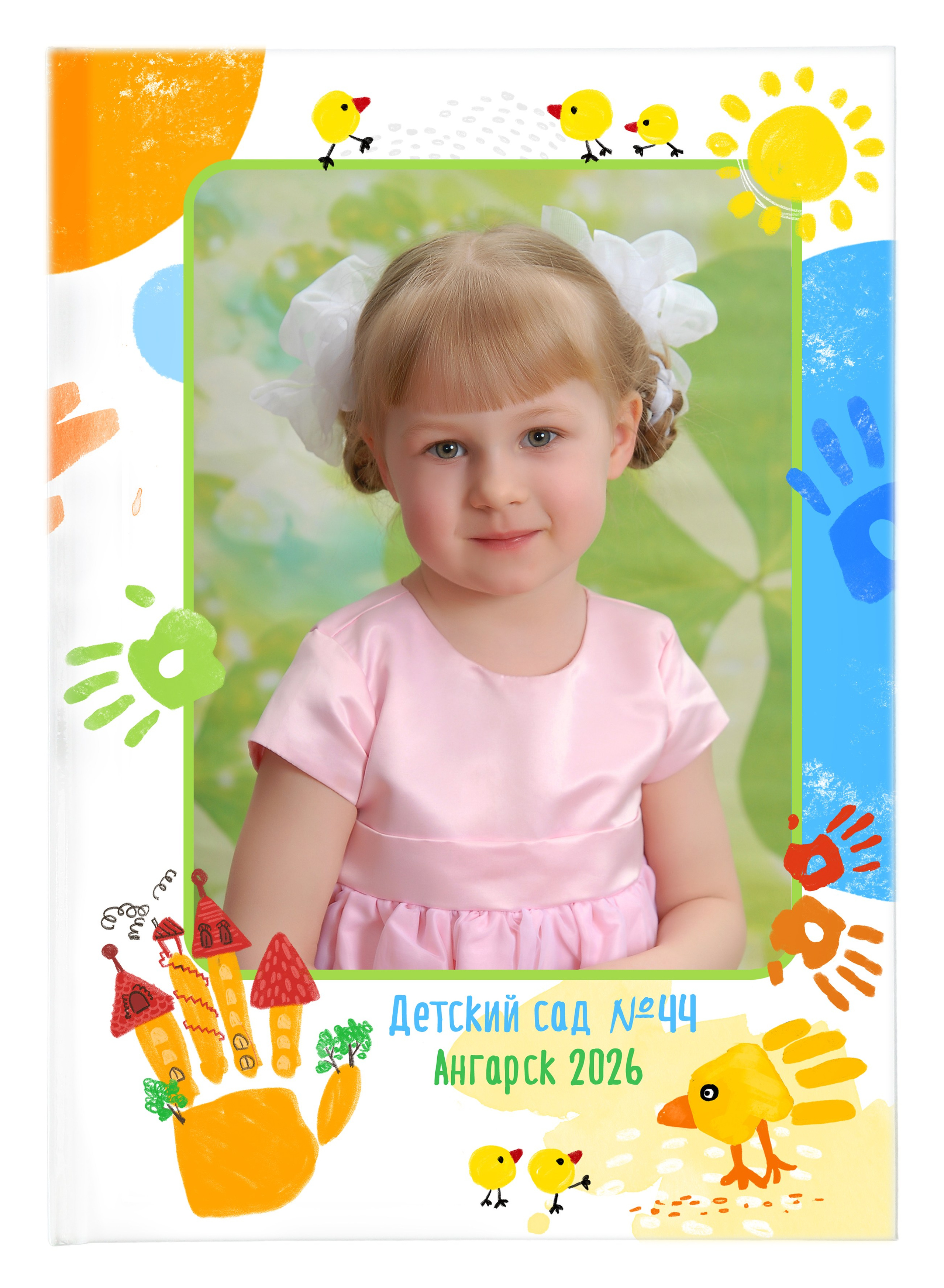 Альбомы для детского сада. Создание стильных выпускных альбомов