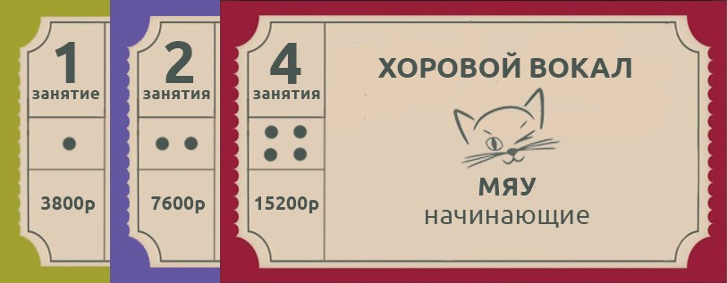 КУРСЫ ТАЛАНТОВ. Знакомства и курсы талантов | KINFALIFE