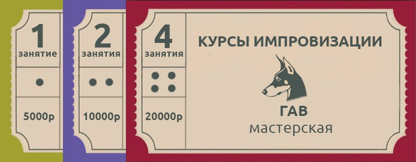 КУРСЫ ТАЛАНТОВ. Знакомства и курсы талантов | KINFALIFE