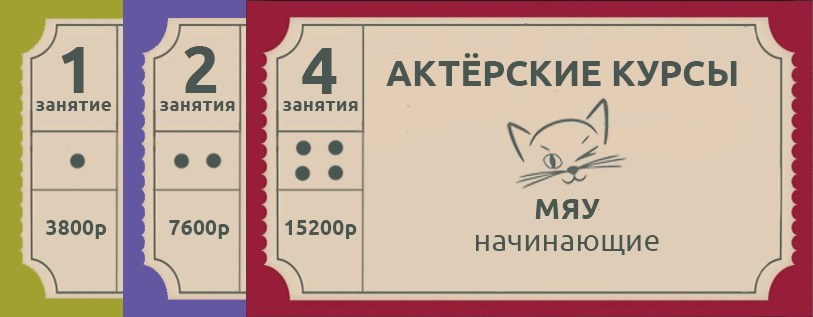 КУРСЫ ТАЛАНТОВ. Знакомства и курсы талантов | KINFALIFE