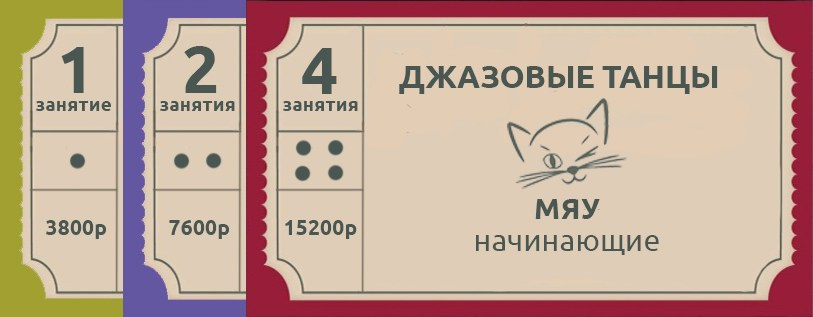 КУРСЫ ТАЛАНТОВ. Знакомства и курсы талантов | KINFALIFE