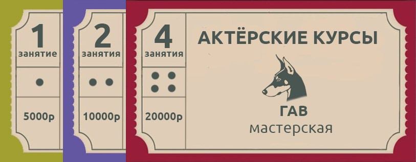 КУРСЫ ТАЛАНТОВ. Знакомства и курсы талантов | KINFALIFE