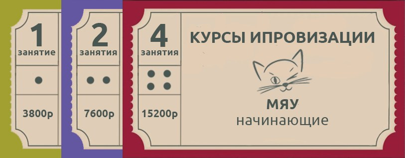 КУРСЫ ТАЛАНТОВ. Знакомства и курсы талантов | KINFALIFE