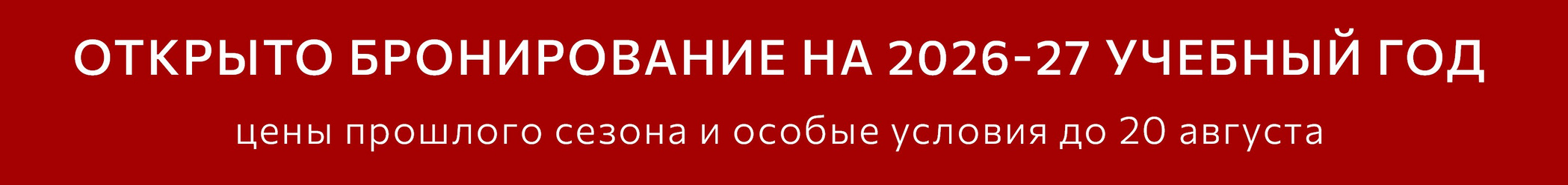 Общие фото и комплекты. Выпускные альбомы, школьные фотографии, детский сад, Москва и Московская область