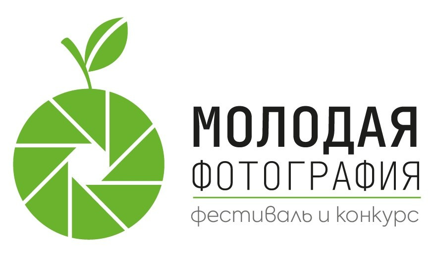 Молодая Фотография