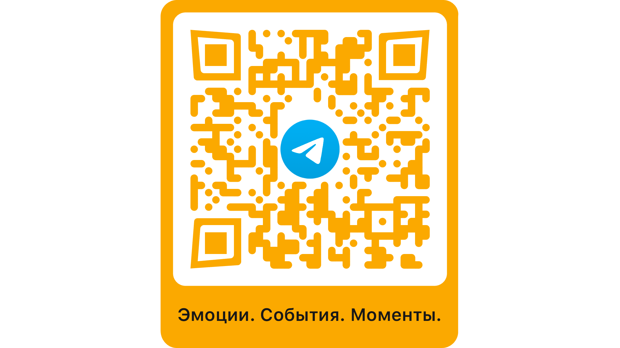 Фотосессия в подарок: почему я решила начать говорить — и делиться. Фотограф Светлана Петрова